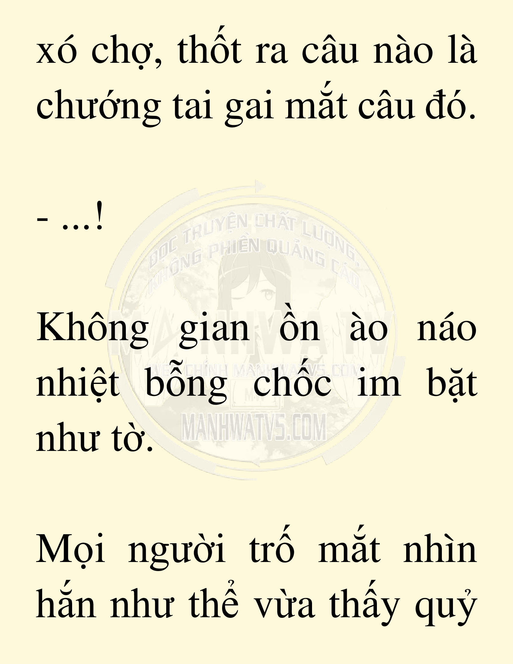 Đọc truyện SNVT[NOVEL] Võ Giả Thiên Tài Trí Nhớ Siêu Phàm - Chương 16: Bảo Vệ Danh Dự Sư Môn