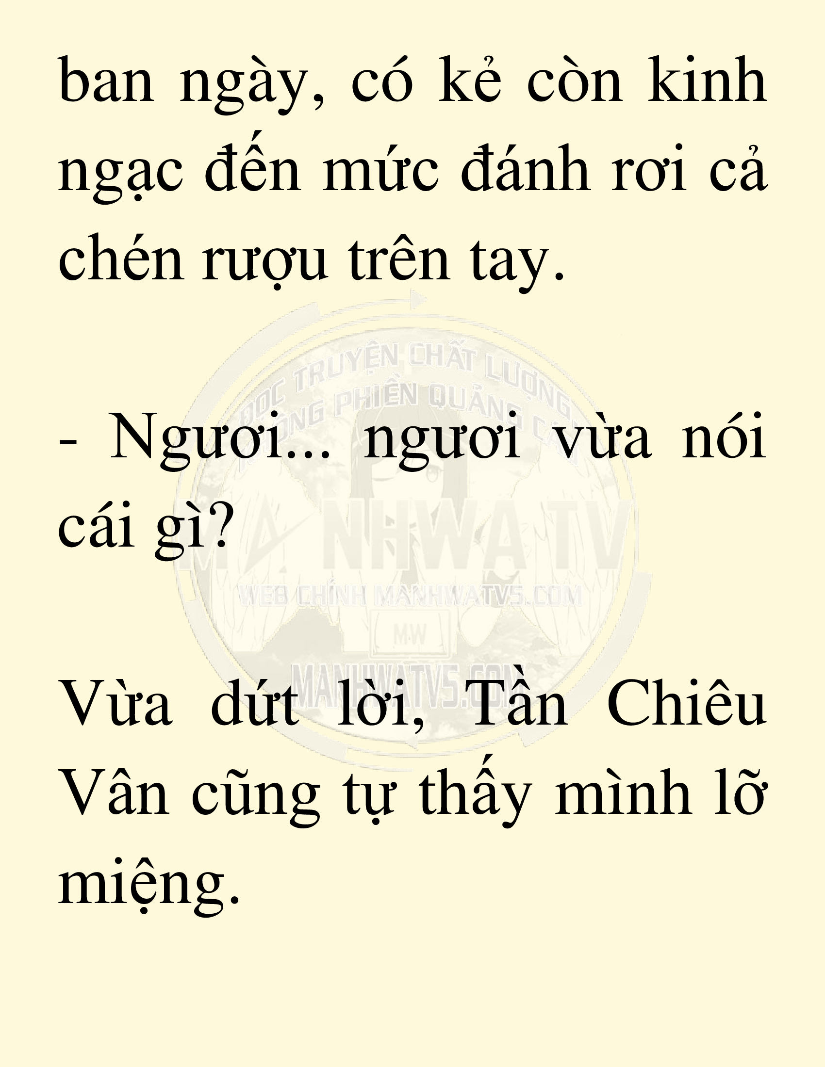 Đọc truyện SNVT[NOVEL] Võ Giả Thiên Tài Trí Nhớ Siêu Phàm - Chương 16: Bảo Vệ Danh Dự Sư Môn
