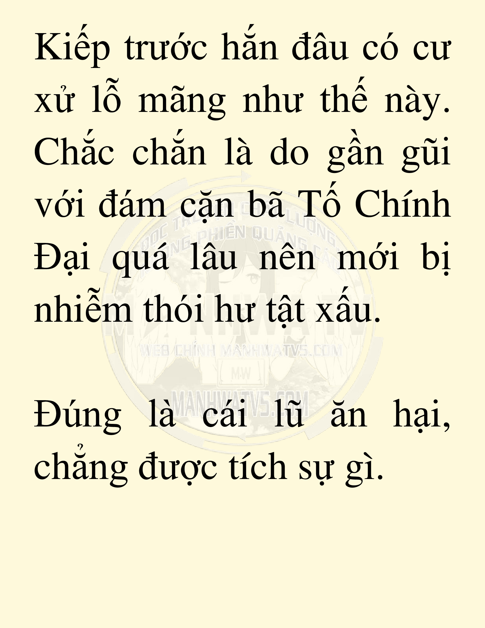 Đọc truyện SNVT[NOVEL] Võ Giả Thiên Tài Trí Nhớ Siêu Phàm - Chương 16: Bảo Vệ Danh Dự Sư Môn