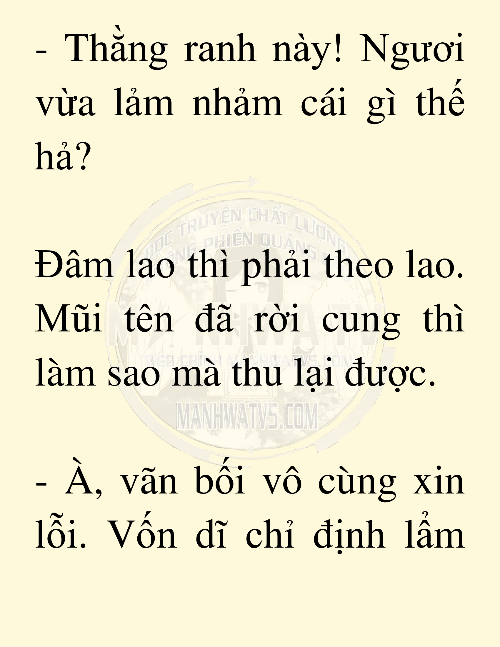 Đọc truyện SNVT[NOVEL] Võ Giả Thiên Tài Trí Nhớ Siêu Phàm - Chương 16: Bảo Vệ Danh Dự Sư Môn