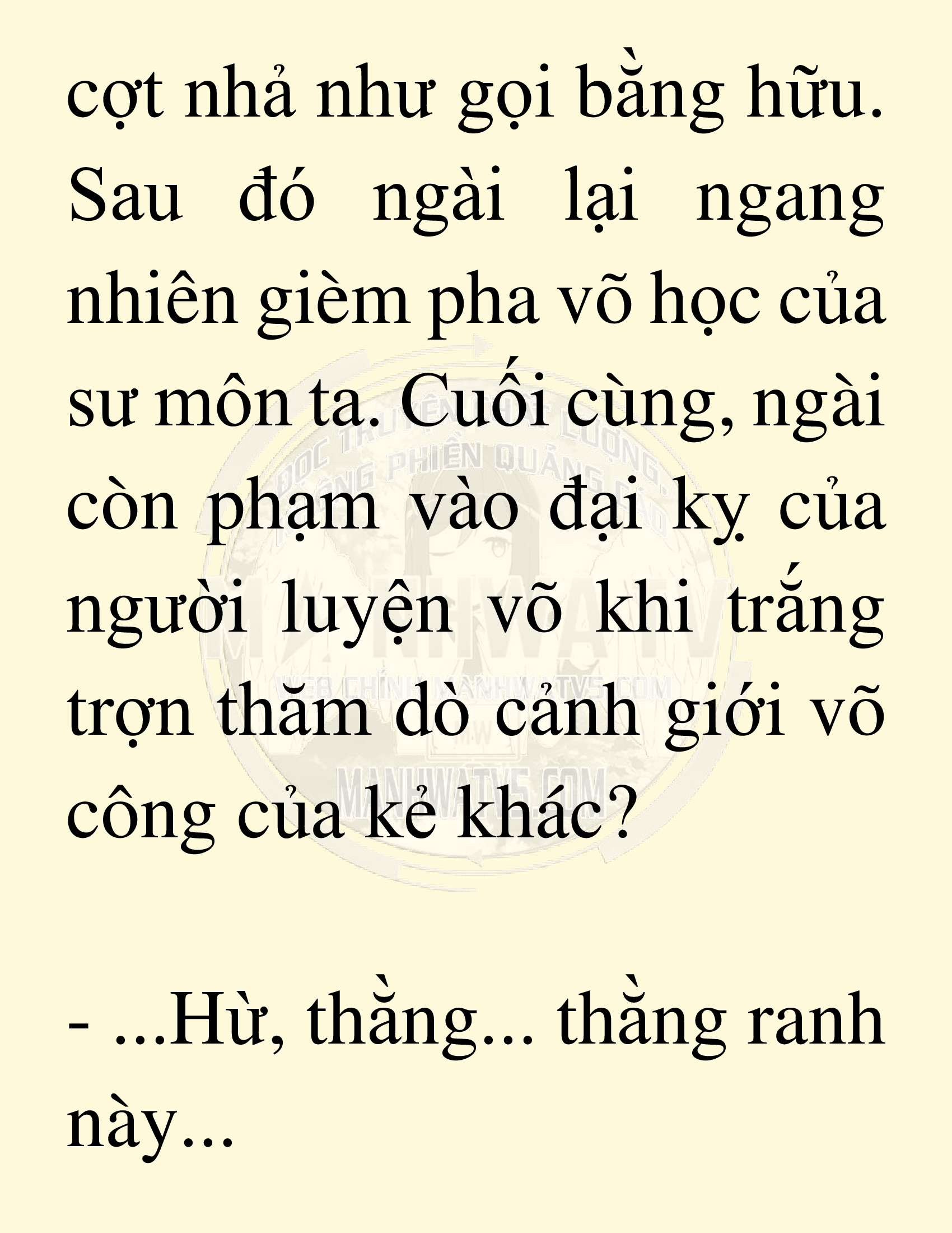Đọc truyện SNVT[NOVEL] Võ Giả Thiên Tài Trí Nhớ Siêu Phàm - Chương 16: Bảo Vệ Danh Dự Sư Môn