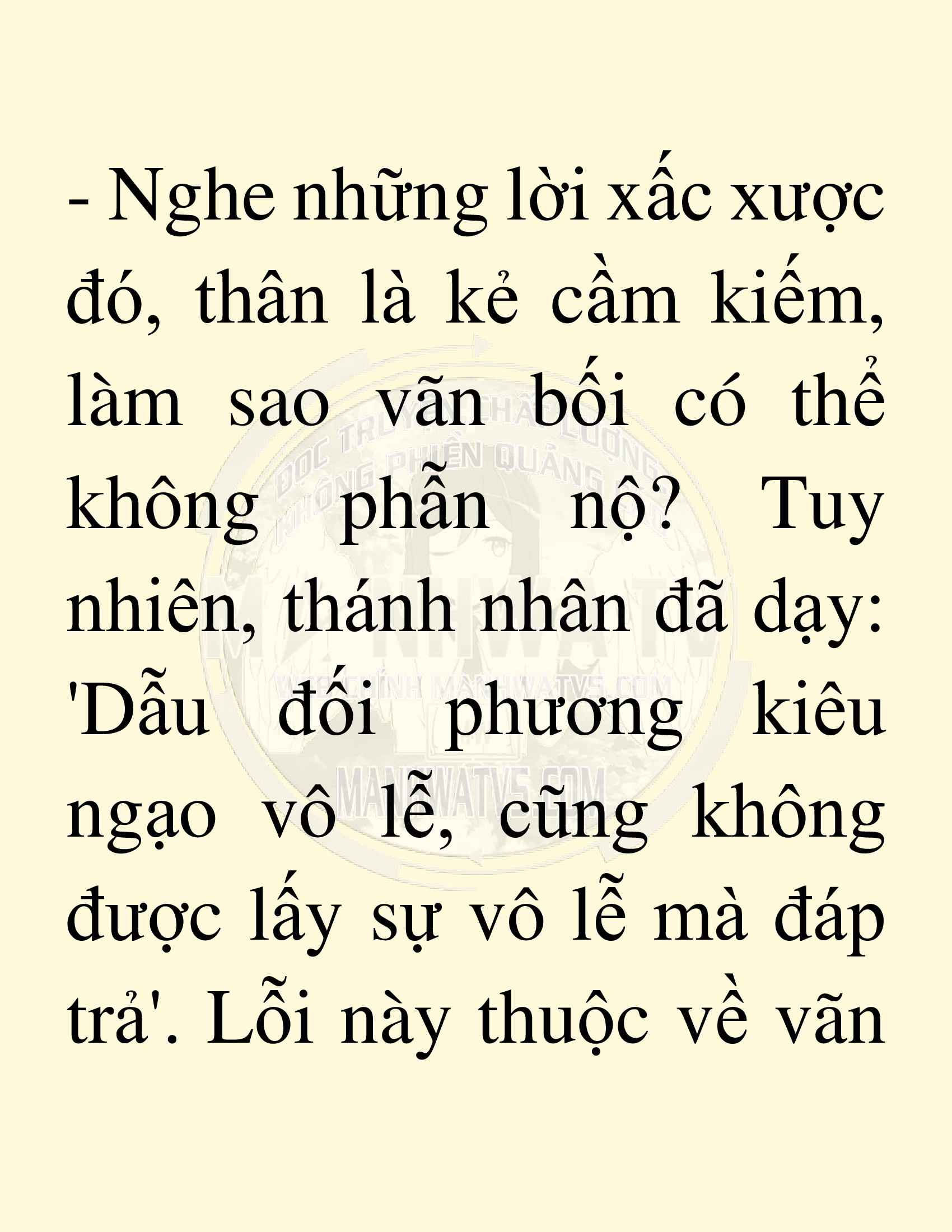 Đọc truyện SNVT[NOVEL] Võ Giả Thiên Tài Trí Nhớ Siêu Phàm - Chương 16: Bảo Vệ Danh Dự Sư Môn