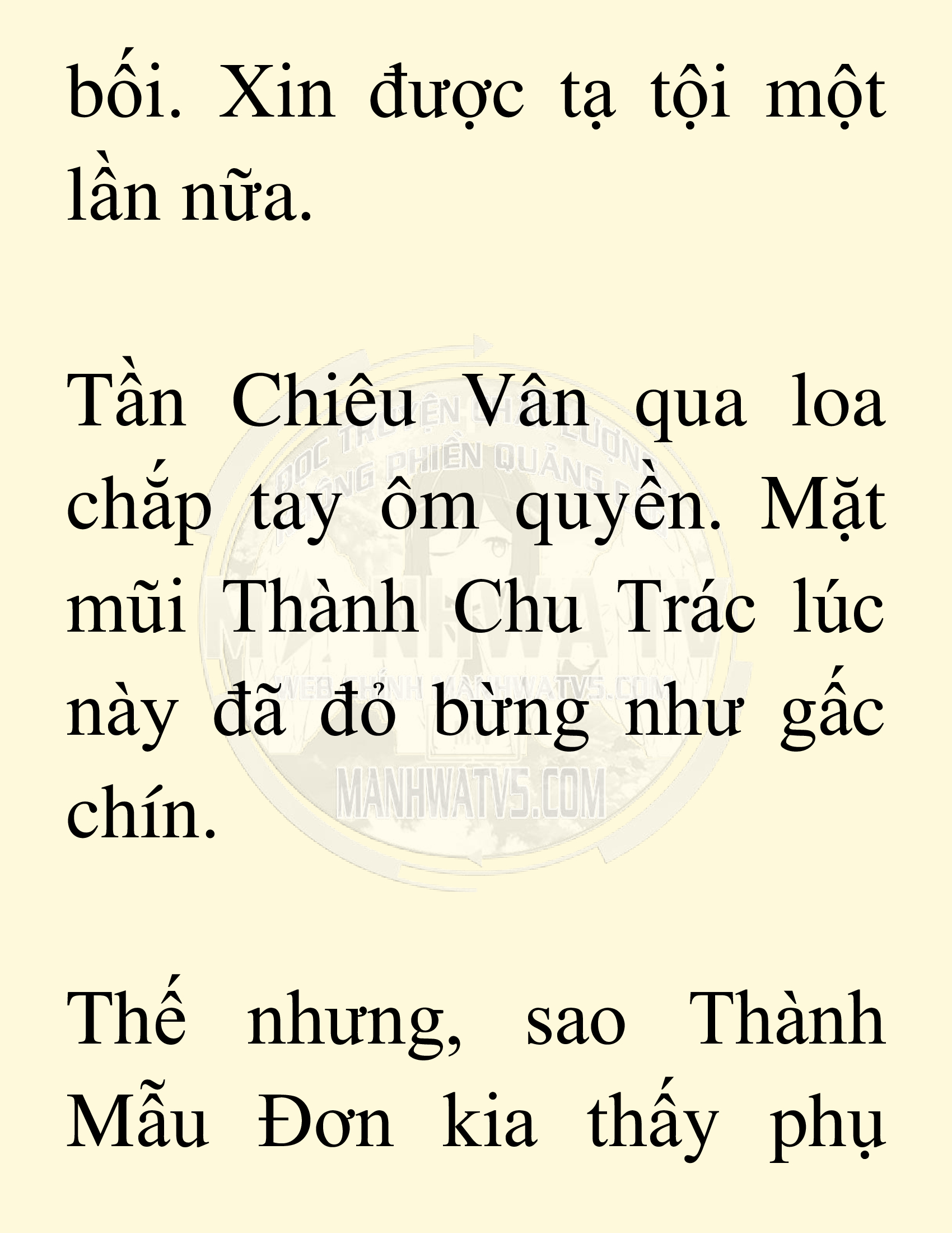 Đọc truyện SNVT[NOVEL] Võ Giả Thiên Tài Trí Nhớ Siêu Phàm - Chương 16: Bảo Vệ Danh Dự Sư Môn