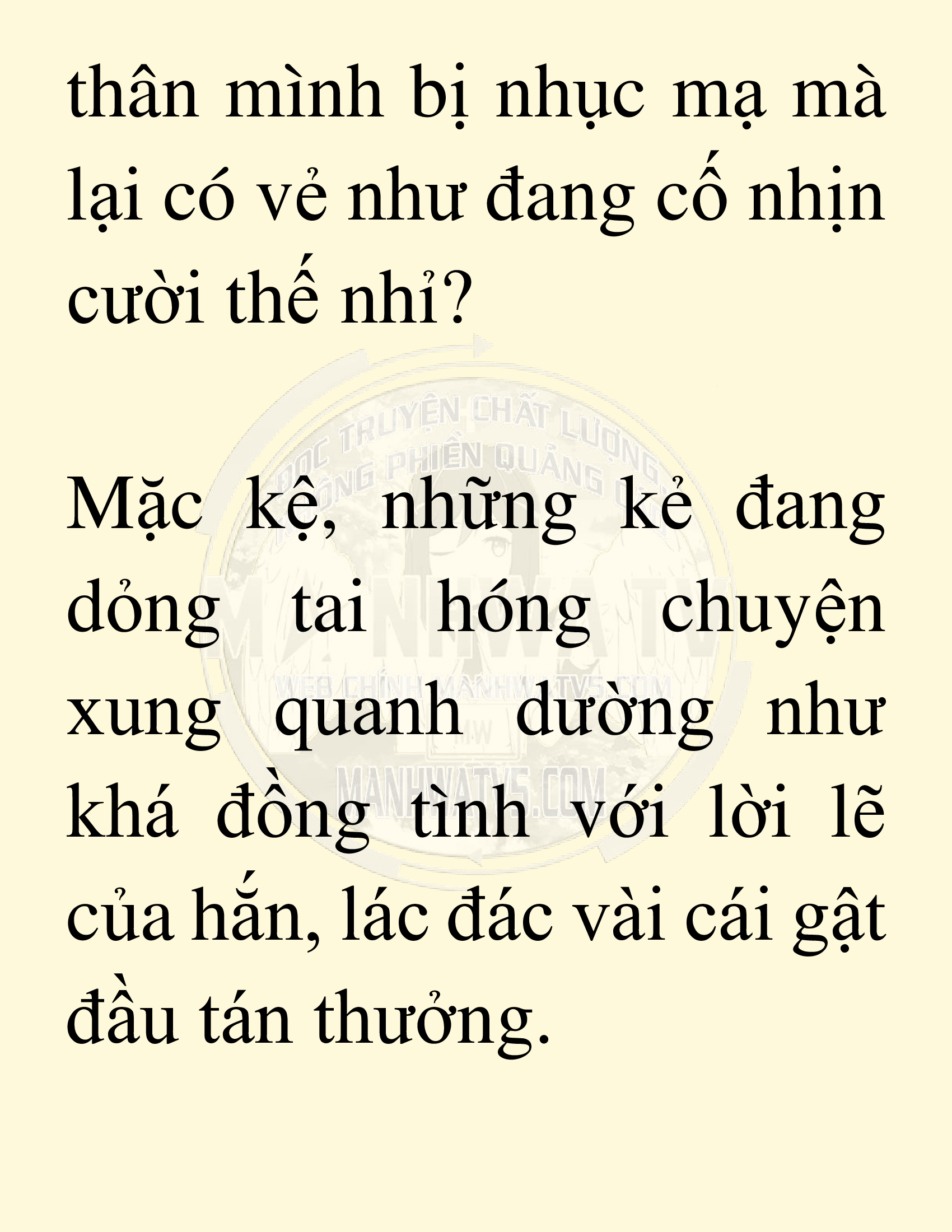Đọc truyện SNVT[NOVEL] Võ Giả Thiên Tài Trí Nhớ Siêu Phàm - Chương 16: Bảo Vệ Danh Dự Sư Môn