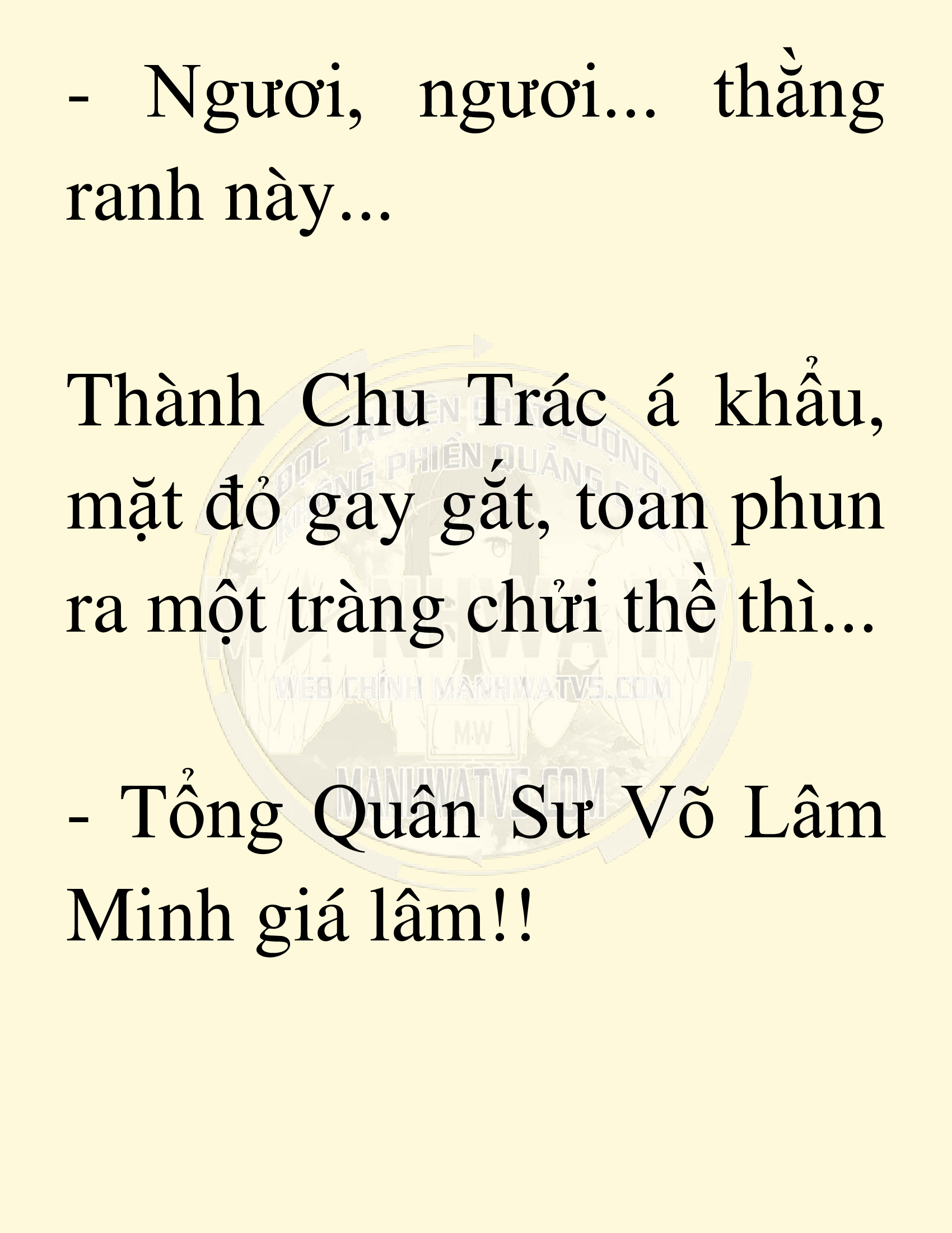 Đọc truyện SNVT[NOVEL] Võ Giả Thiên Tài Trí Nhớ Siêu Phàm - Chương 16: Bảo Vệ Danh Dự Sư Môn