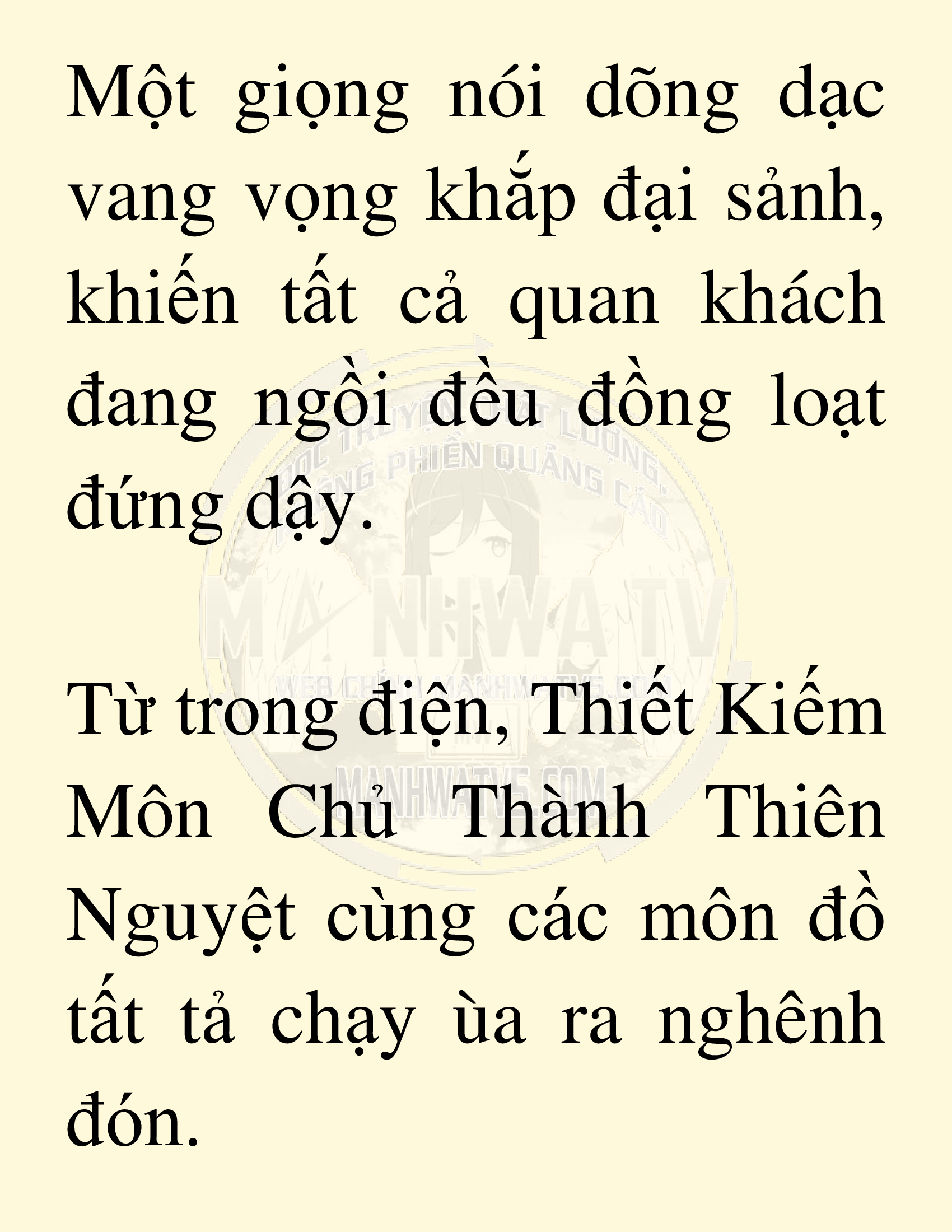 Đọc truyện SNVT[NOVEL] Võ Giả Thiên Tài Trí Nhớ Siêu Phàm - Chương 16: Bảo Vệ Danh Dự Sư Môn