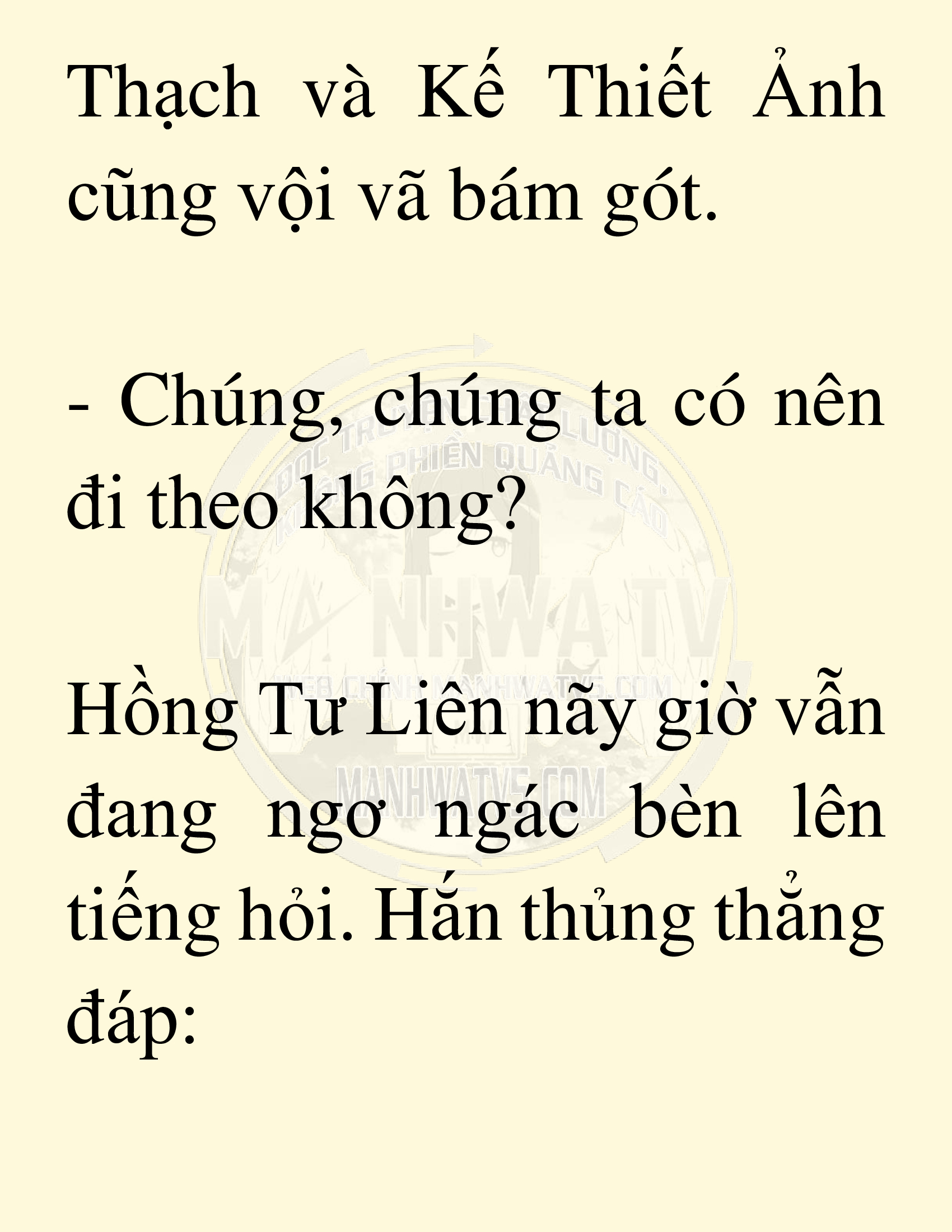 Đọc truyện SNVT[NOVEL] Võ Giả Thiên Tài Trí Nhớ Siêu Phàm - Chương 16: Bảo Vệ Danh Dự Sư Môn