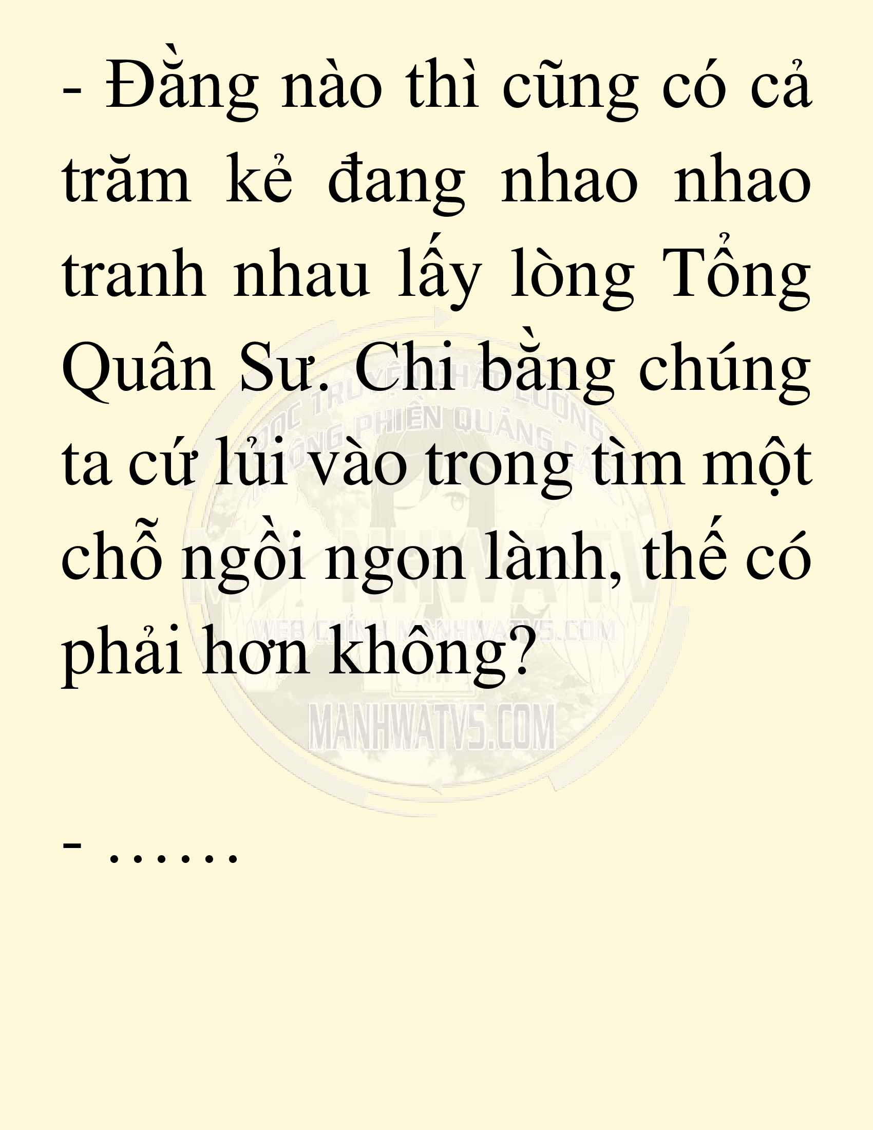 Đọc truyện SNVT[NOVEL] Võ Giả Thiên Tài Trí Nhớ Siêu Phàm - Chương 16: Bảo Vệ Danh Dự Sư Môn