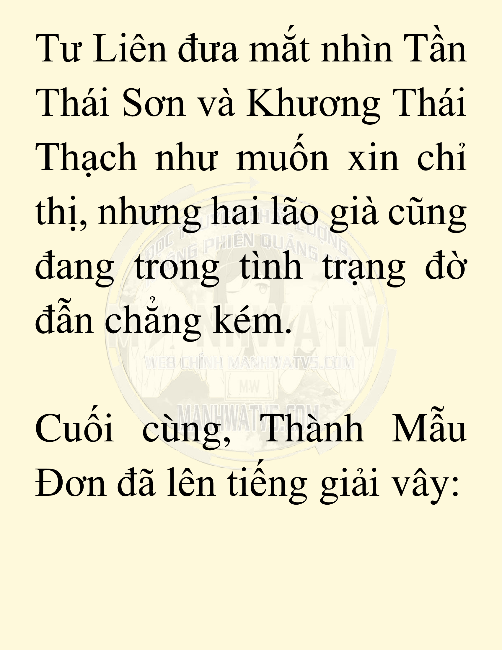 Đọc truyện SNVT[NOVEL] Võ Giả Thiên Tài Trí Nhớ Siêu Phàm - Chương 16: Bảo Vệ Danh Dự Sư Môn