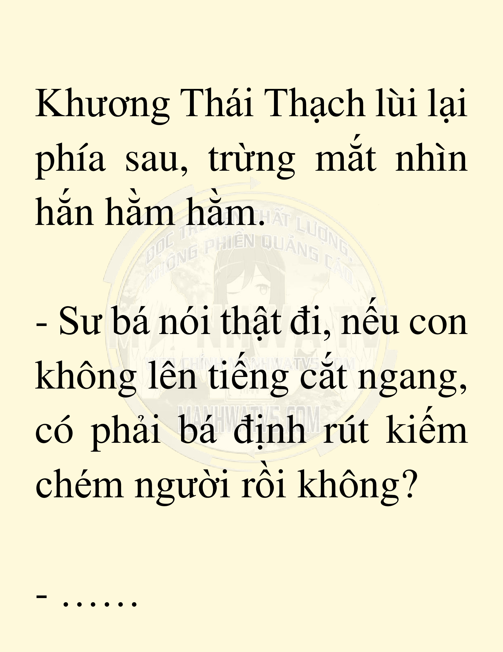Đọc truyện SNVT[NOVEL] Võ Giả Thiên Tài Trí Nhớ Siêu Phàm - Chương 16: Bảo Vệ Danh Dự Sư Môn