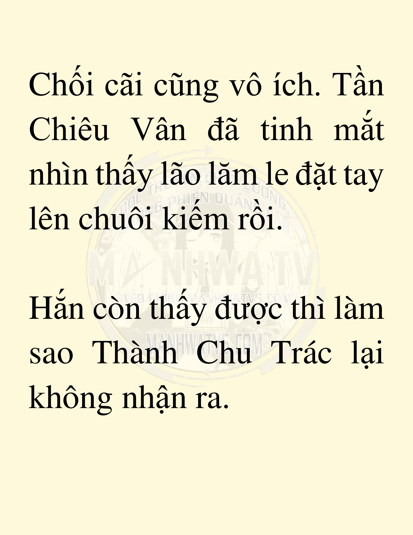 Đọc truyện SNVT[NOVEL] Võ Giả Thiên Tài Trí Nhớ Siêu Phàm - Chương 16: Bảo Vệ Danh Dự Sư Môn