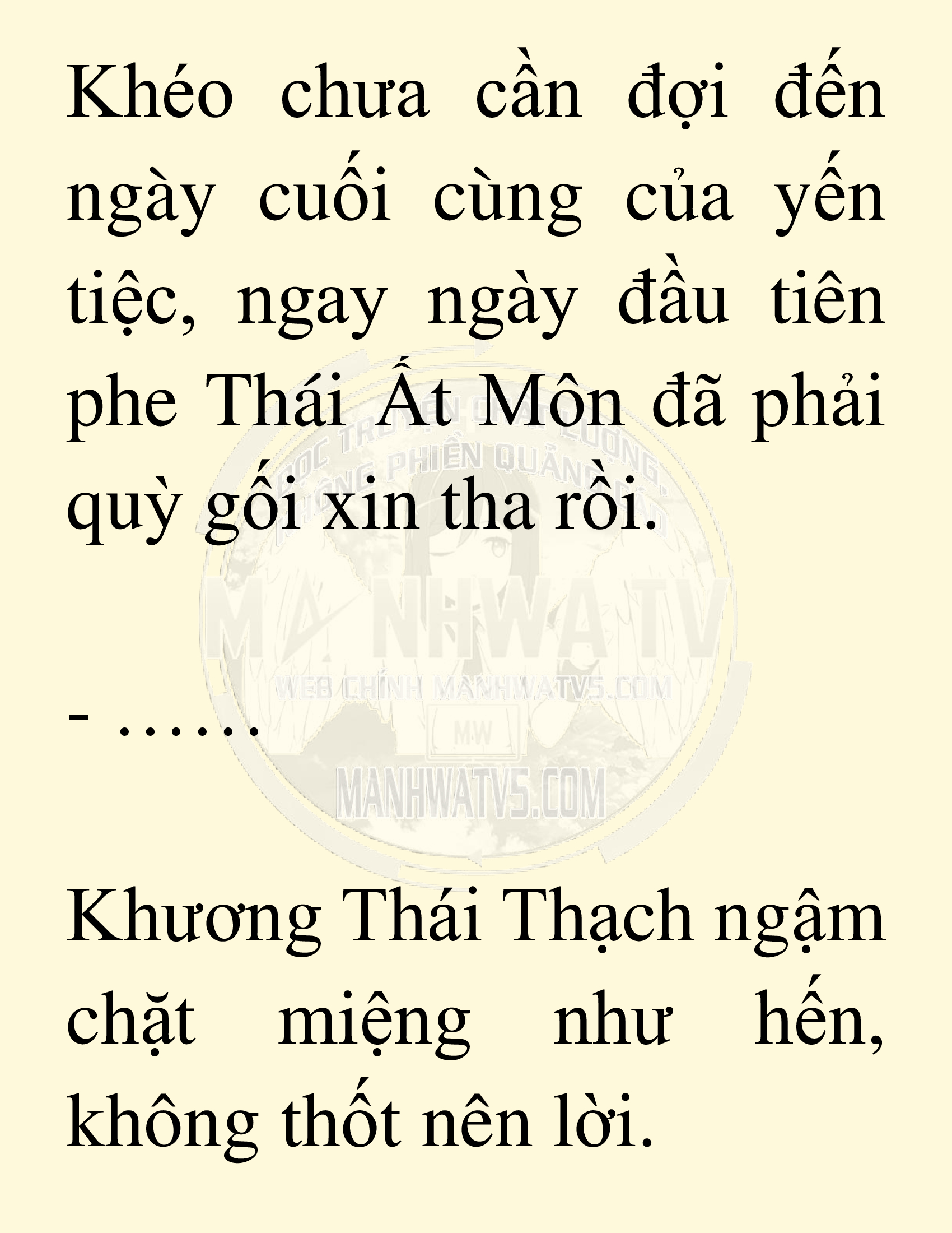Đọc truyện SNVT[NOVEL] Võ Giả Thiên Tài Trí Nhớ Siêu Phàm - Chương 16: Bảo Vệ Danh Dự Sư Môn
