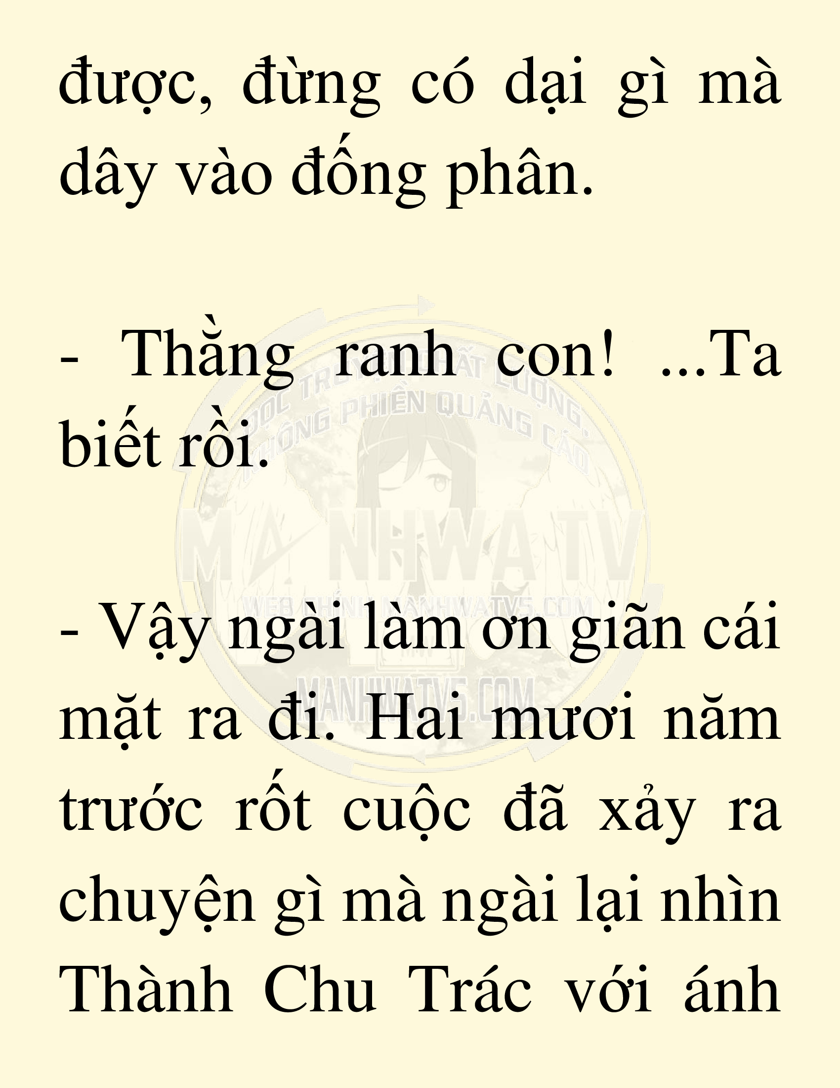 Đọc truyện SNVT[NOVEL] Võ Giả Thiên Tài Trí Nhớ Siêu Phàm - Chương 16: Bảo Vệ Danh Dự Sư Môn