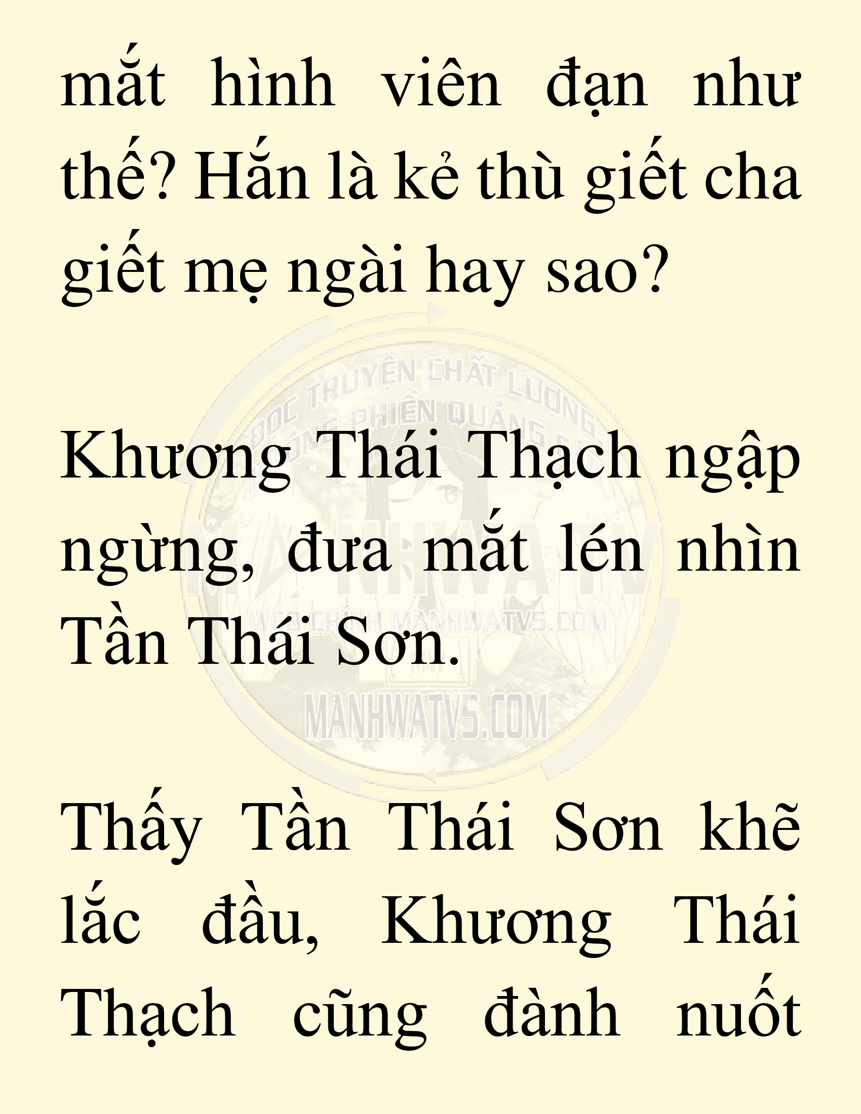 Đọc truyện SNVT[NOVEL] Võ Giả Thiên Tài Trí Nhớ Siêu Phàm - Chương 16: Bảo Vệ Danh Dự Sư Môn