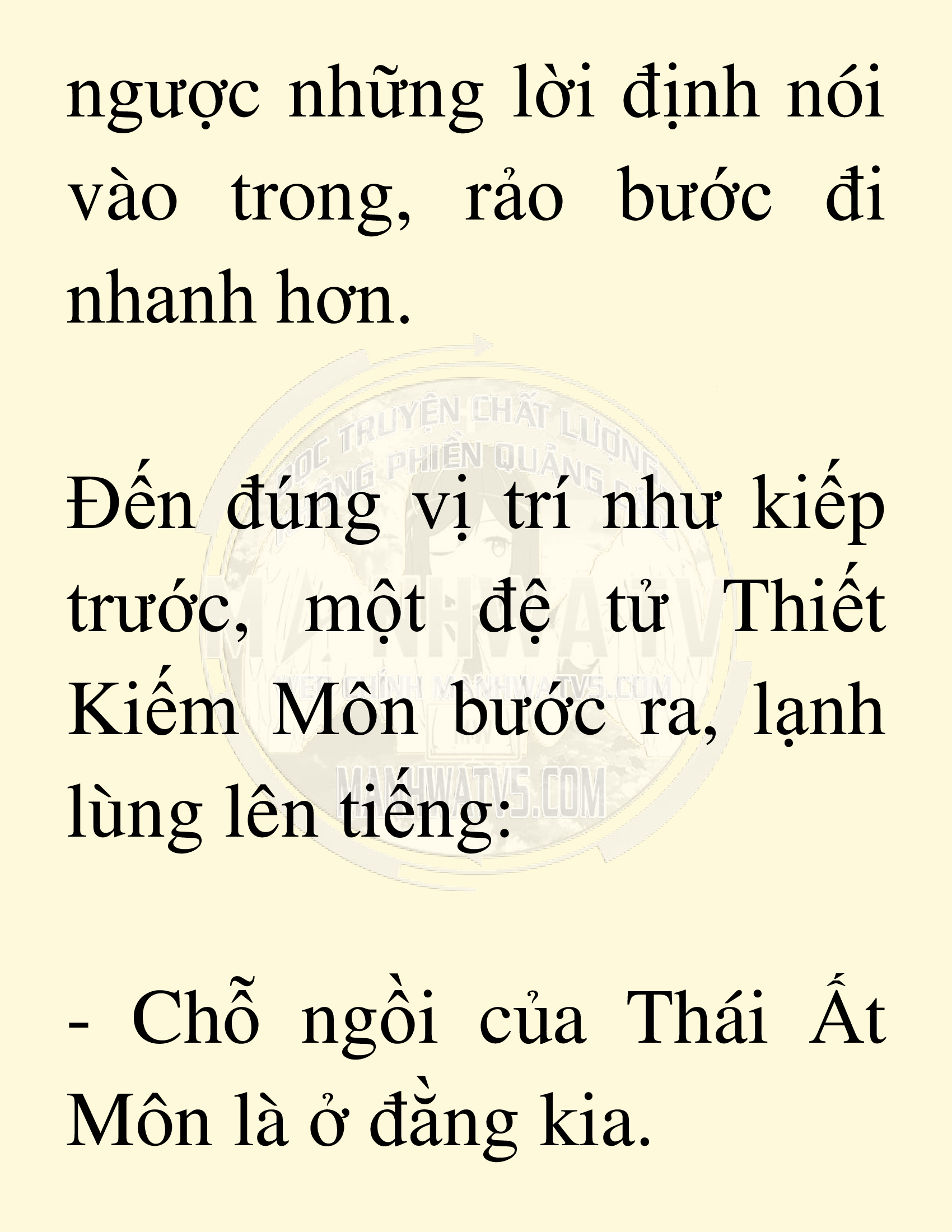 Đọc truyện SNVT[NOVEL] Võ Giả Thiên Tài Trí Nhớ Siêu Phàm - Chương 16: Bảo Vệ Danh Dự Sư Môn