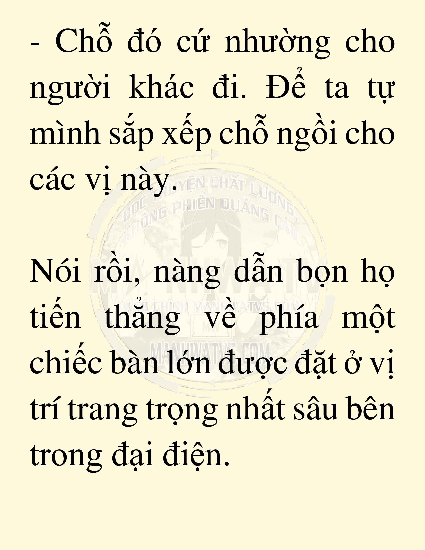 Đọc truyện SNVT[NOVEL] Võ Giả Thiên Tài Trí Nhớ Siêu Phàm - Chương 16: Bảo Vệ Danh Dự Sư Môn