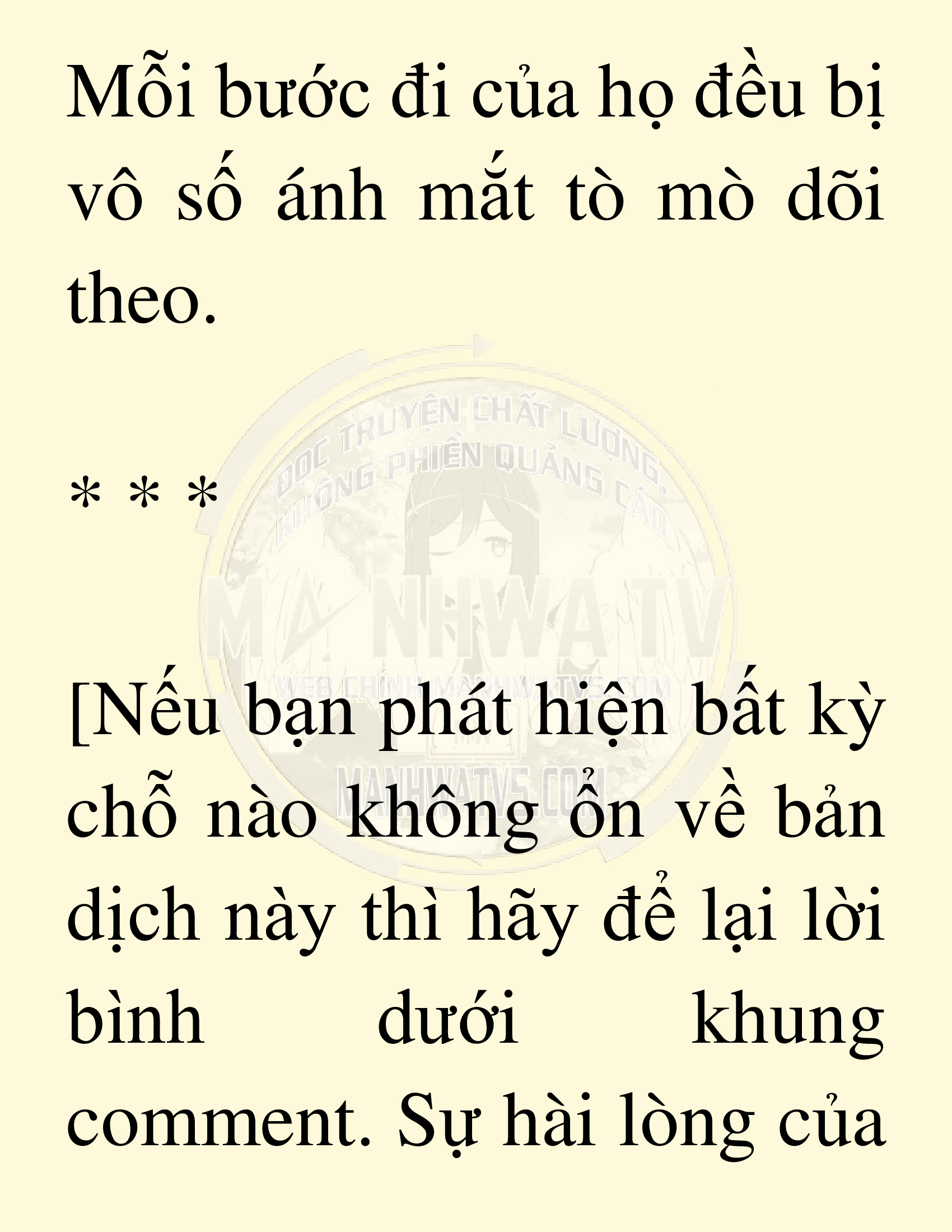 Đọc truyện SNVT[NOVEL] Võ Giả Thiên Tài Trí Nhớ Siêu Phàm - Chương 16: Bảo Vệ Danh Dự Sư Môn