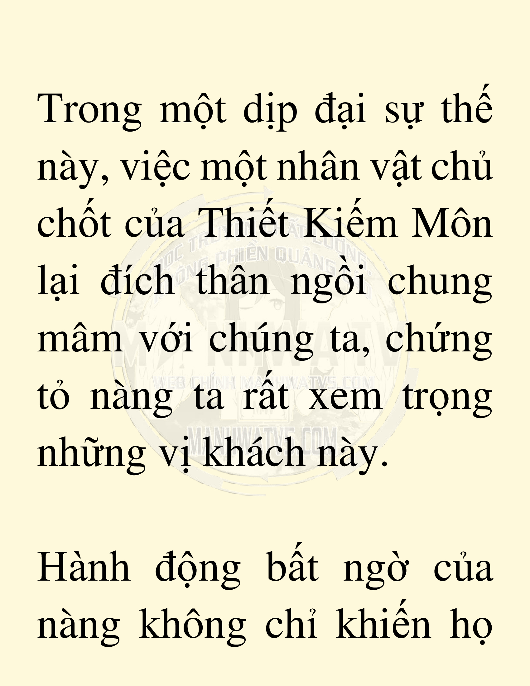 Đọc truyện SNVT[NOVEL] Võ Giả Thiên Tài Trí Nhớ Siêu Phàm - Chương 17: Bảo Vệ Danh Dự Sư Môn
