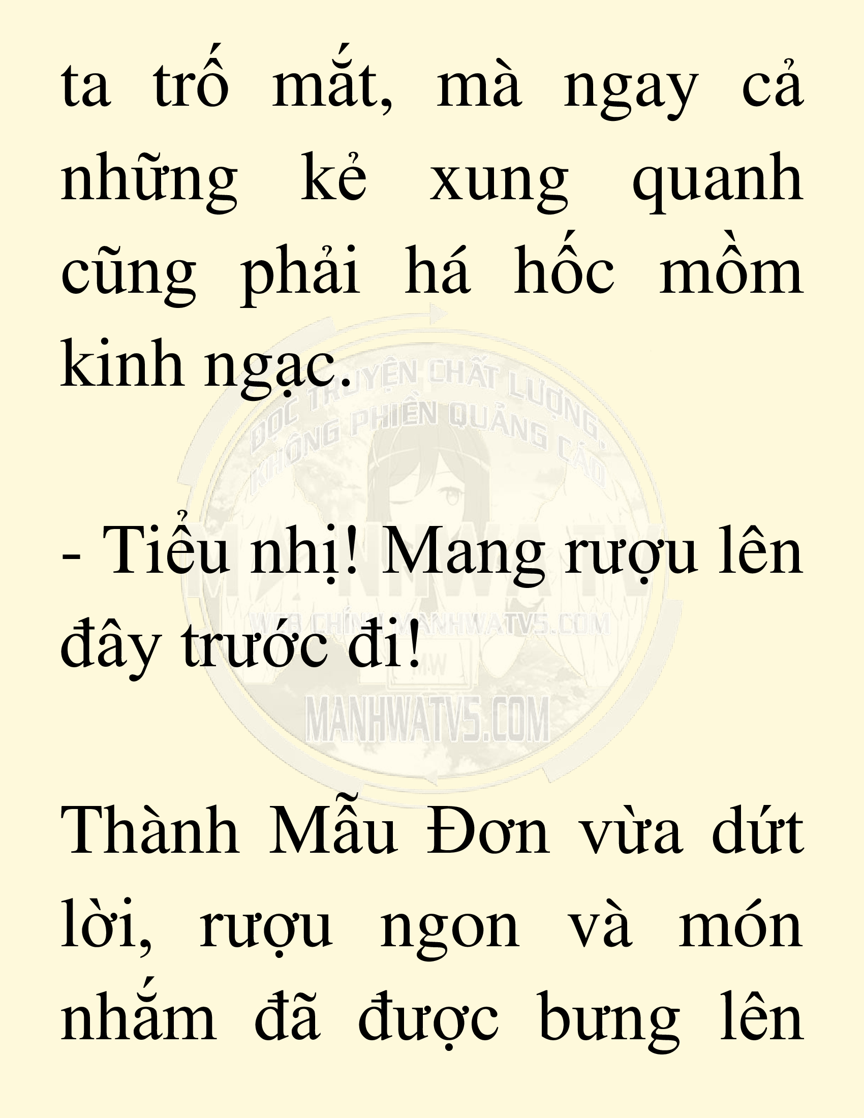 Đọc truyện SNVT[NOVEL] Võ Giả Thiên Tài Trí Nhớ Siêu Phàm - Chương 17: Bảo Vệ Danh Dự Sư Môn