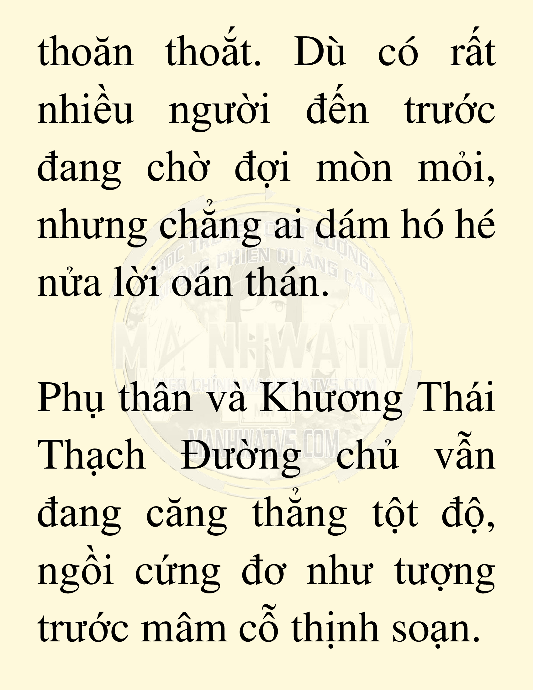 Đọc truyện SNVT[NOVEL] Võ Giả Thiên Tài Trí Nhớ Siêu Phàm - Chương 17: Bảo Vệ Danh Dự Sư Môn