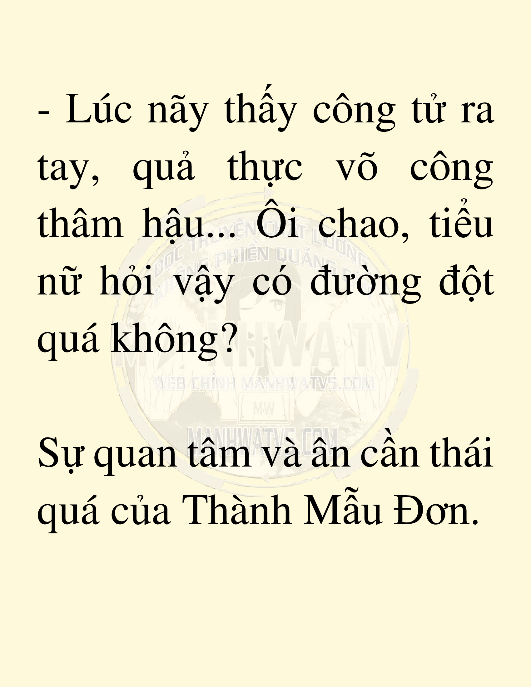 Đọc truyện SNVT[NOVEL] Võ Giả Thiên Tài Trí Nhớ Siêu Phàm - Chương 17: Bảo Vệ Danh Dự Sư Môn