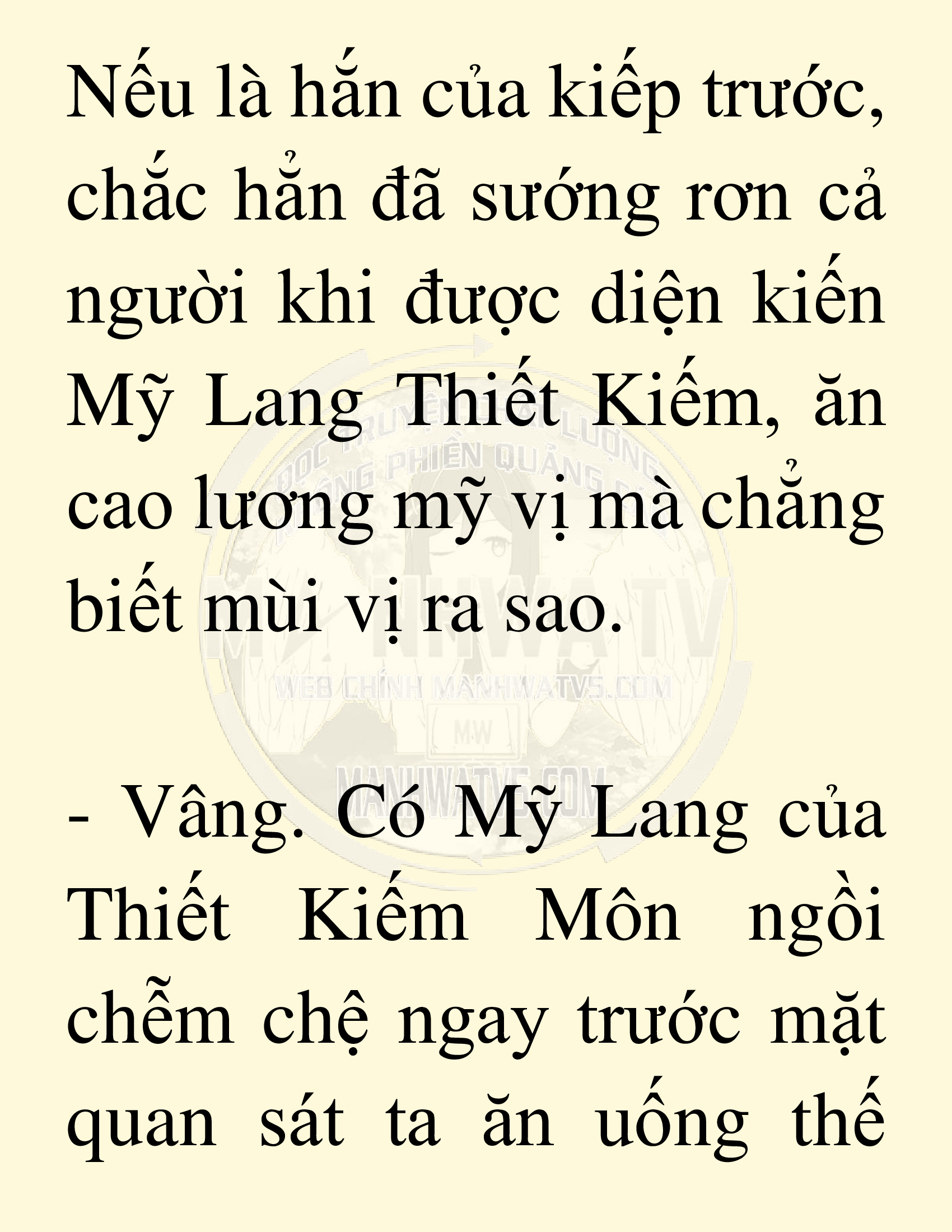 Đọc truyện SNVT[NOVEL] Võ Giả Thiên Tài Trí Nhớ Siêu Phàm - Chương 17: Bảo Vệ Danh Dự Sư Môn