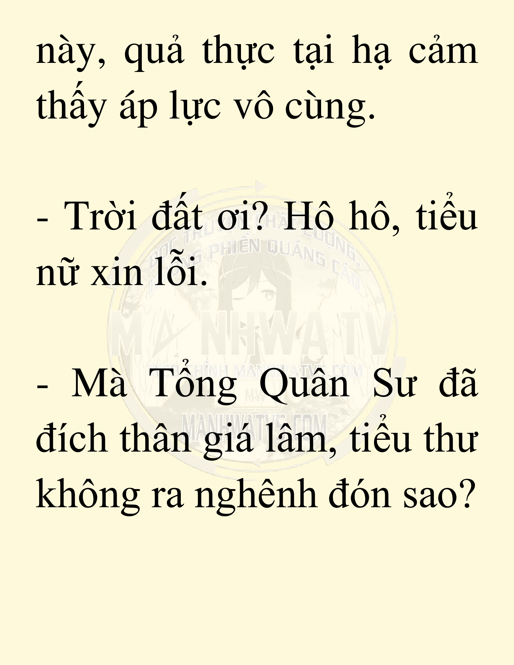 Đọc truyện SNVT[NOVEL] Võ Giả Thiên Tài Trí Nhớ Siêu Phàm - Chương 17: Bảo Vệ Danh Dự Sư Môn