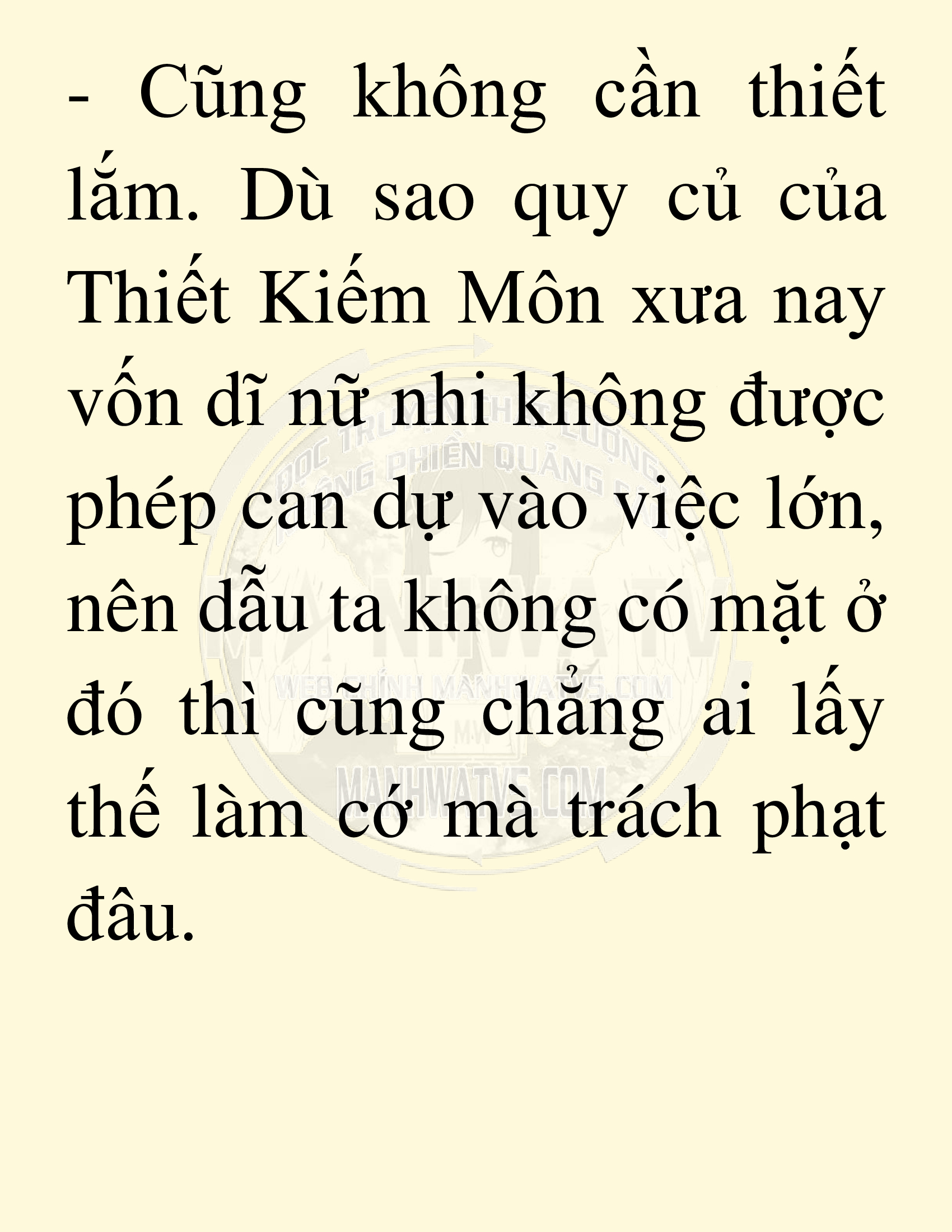 Đọc truyện SNVT[NOVEL] Võ Giả Thiên Tài Trí Nhớ Siêu Phàm - Chương 17: Bảo Vệ Danh Dự Sư Môn