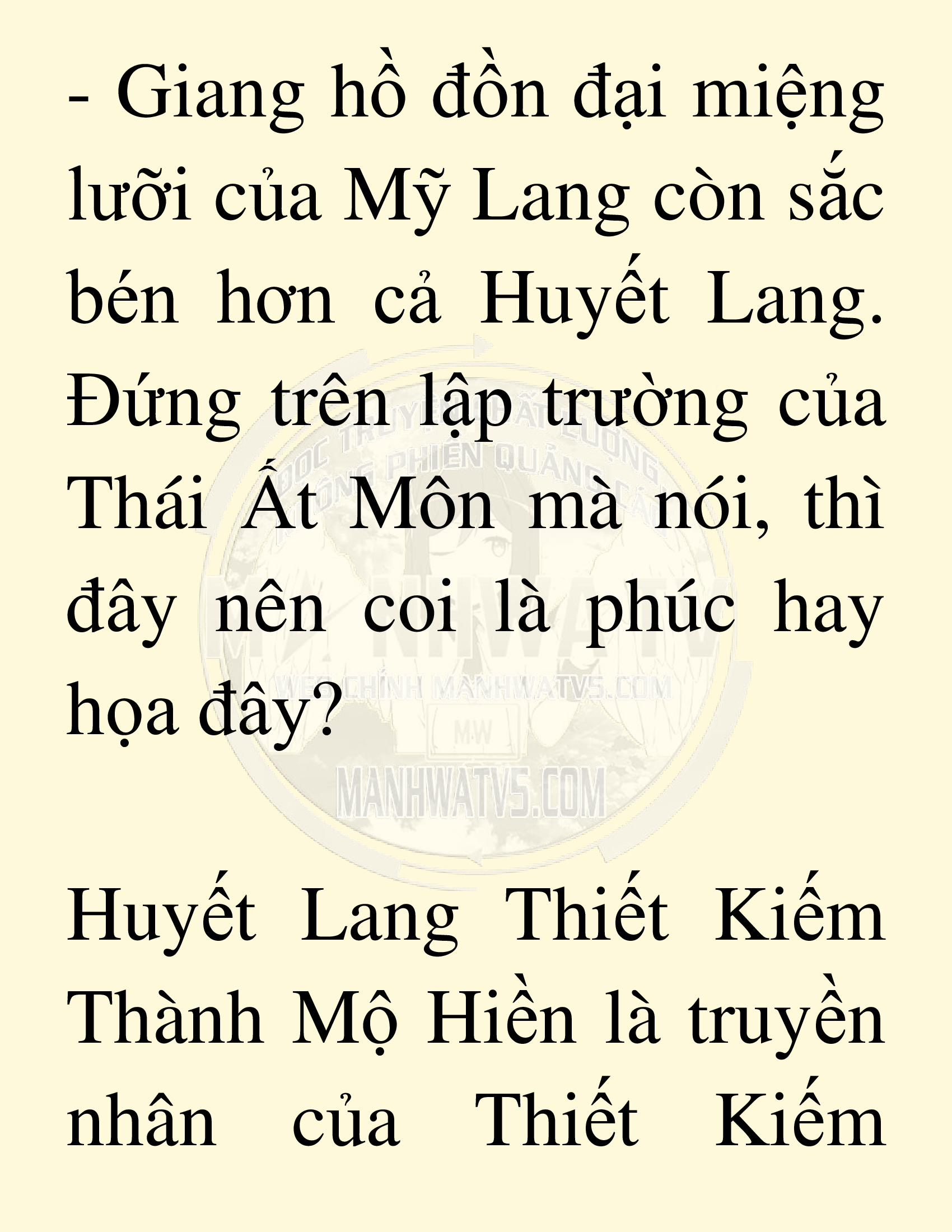 Đọc truyện SNVT[NOVEL] Võ Giả Thiên Tài Trí Nhớ Siêu Phàm - Chương 17: Bảo Vệ Danh Dự Sư Môn