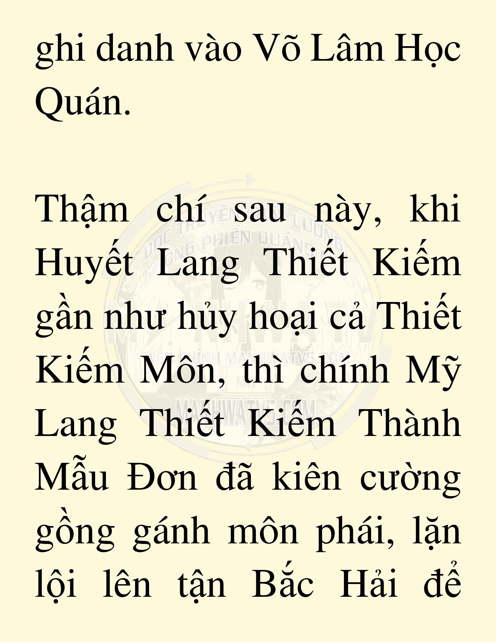 Đọc truyện SNVT[NOVEL] Võ Giả Thiên Tài Trí Nhớ Siêu Phàm - Chương 17: Bảo Vệ Danh Dự Sư Môn