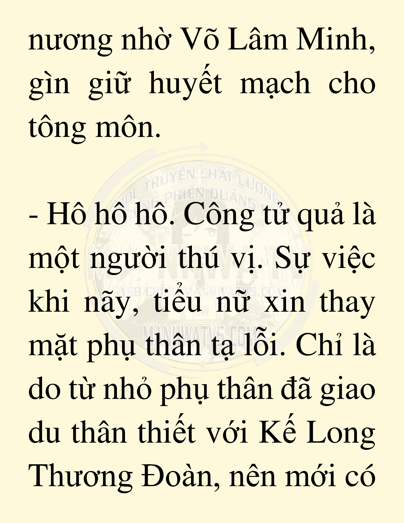 Đọc truyện SNVT[NOVEL] Võ Giả Thiên Tài Trí Nhớ Siêu Phàm - Chương 17: Bảo Vệ Danh Dự Sư Môn