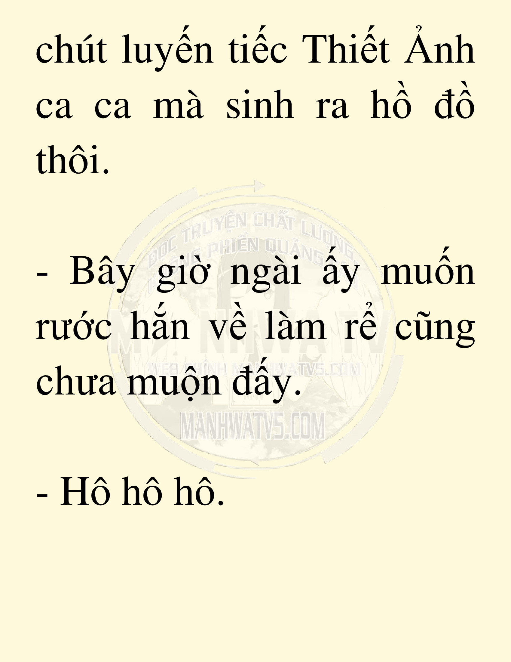 Đọc truyện SNVT[NOVEL] Võ Giả Thiên Tài Trí Nhớ Siêu Phàm - Chương 17: Bảo Vệ Danh Dự Sư Môn