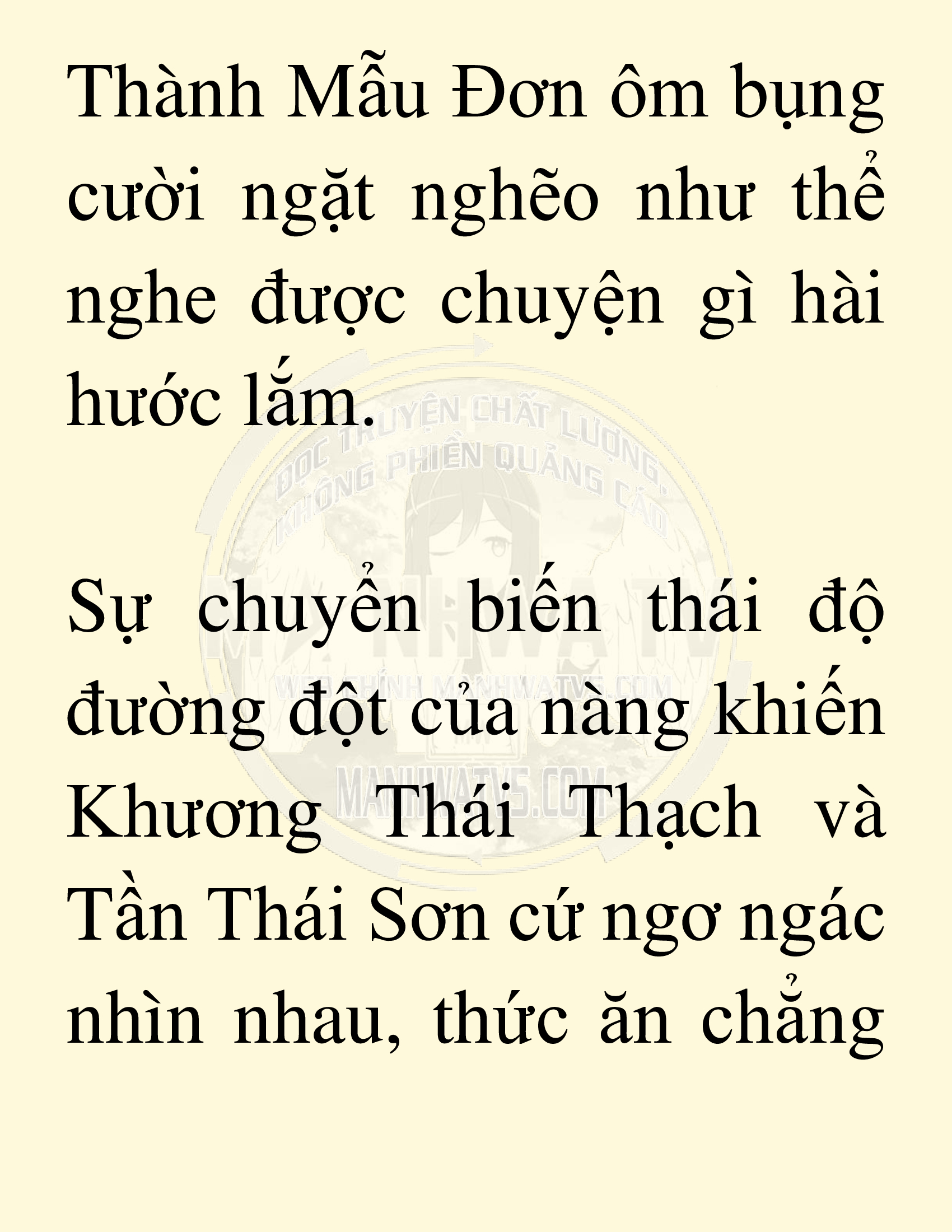 Đọc truyện SNVT[NOVEL] Võ Giả Thiên Tài Trí Nhớ Siêu Phàm - Chương 17: Bảo Vệ Danh Dự Sư Môn