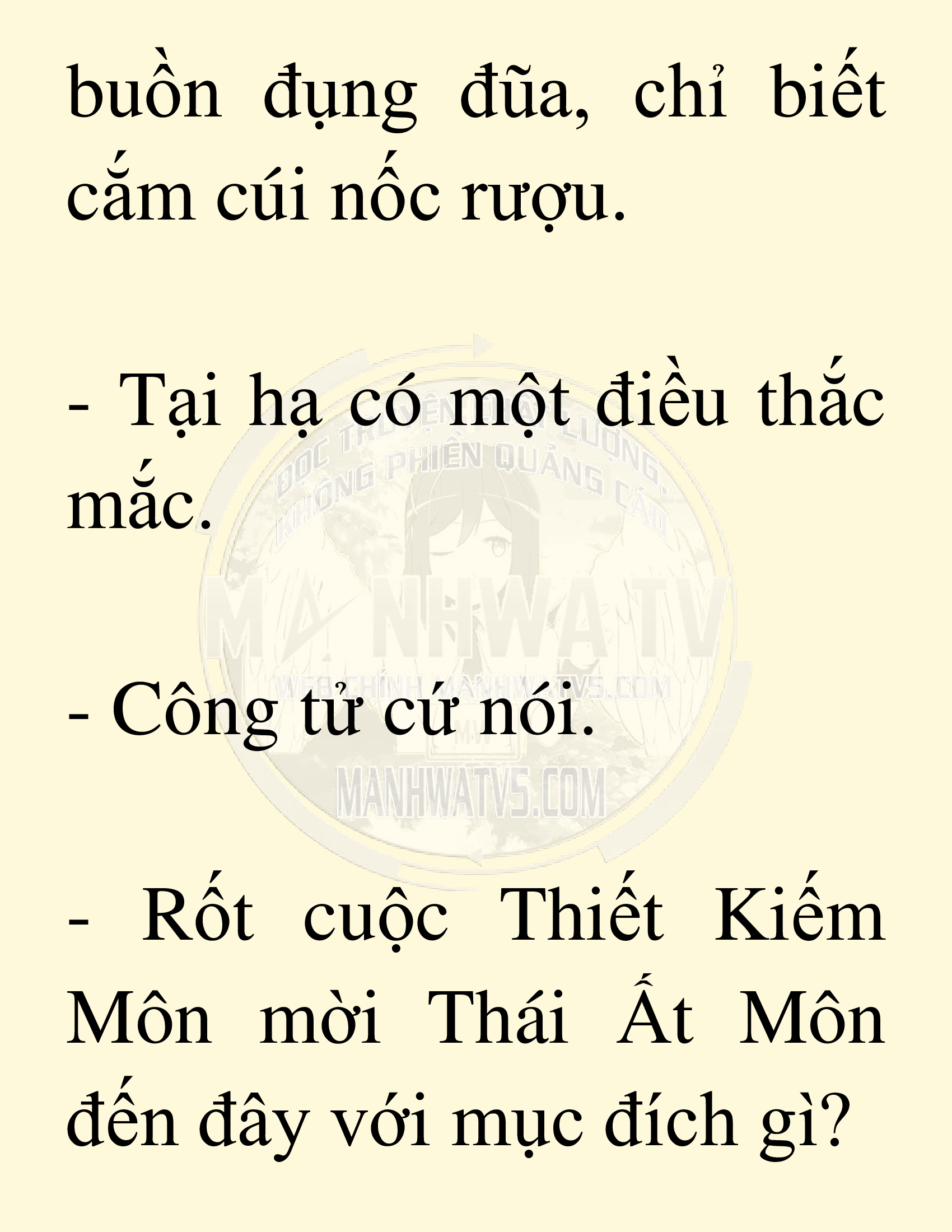 Đọc truyện SNVT[NOVEL] Võ Giả Thiên Tài Trí Nhớ Siêu Phàm - Chương 17: Bảo Vệ Danh Dự Sư Môn