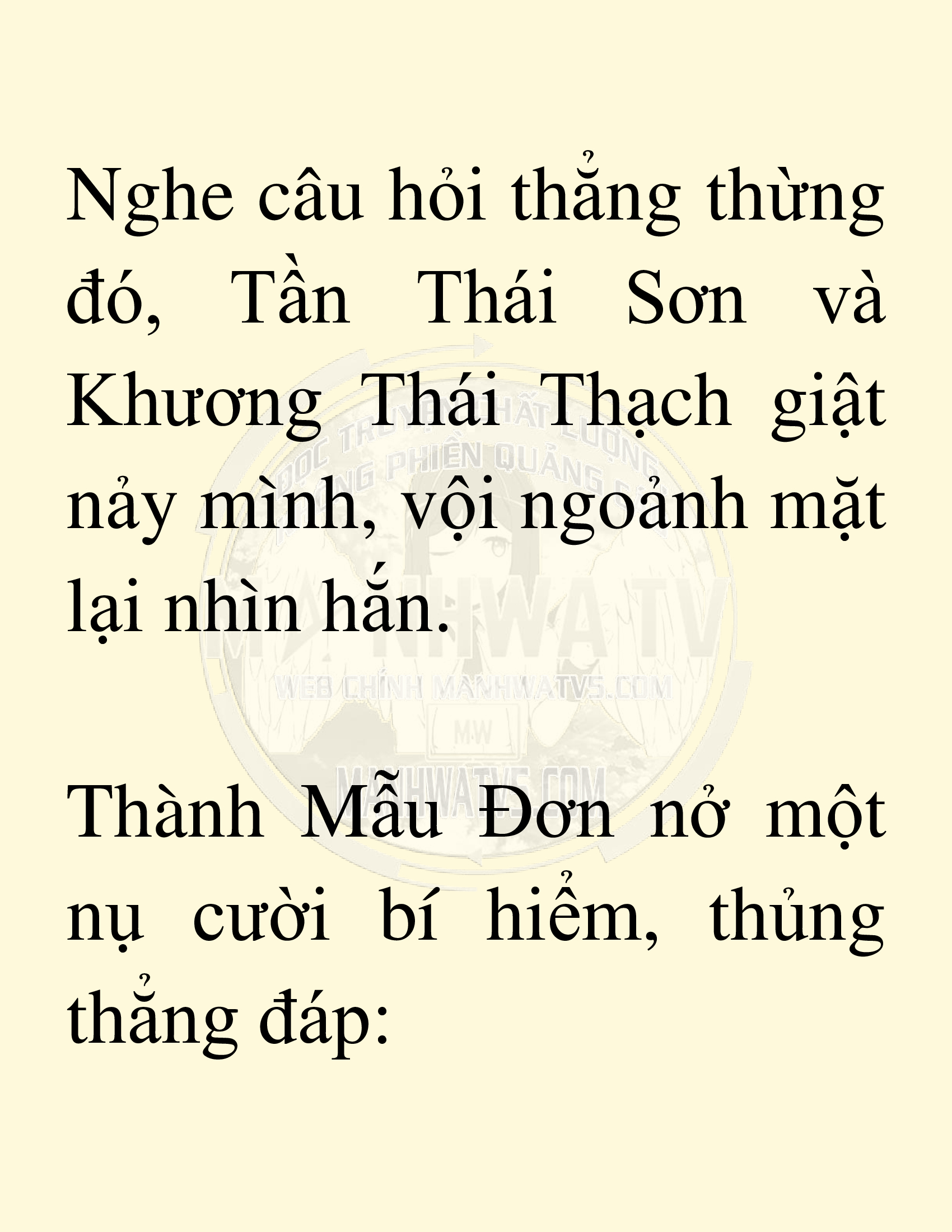 Đọc truyện SNVT[NOVEL] Võ Giả Thiên Tài Trí Nhớ Siêu Phàm - Chương 17: Bảo Vệ Danh Dự Sư Môn