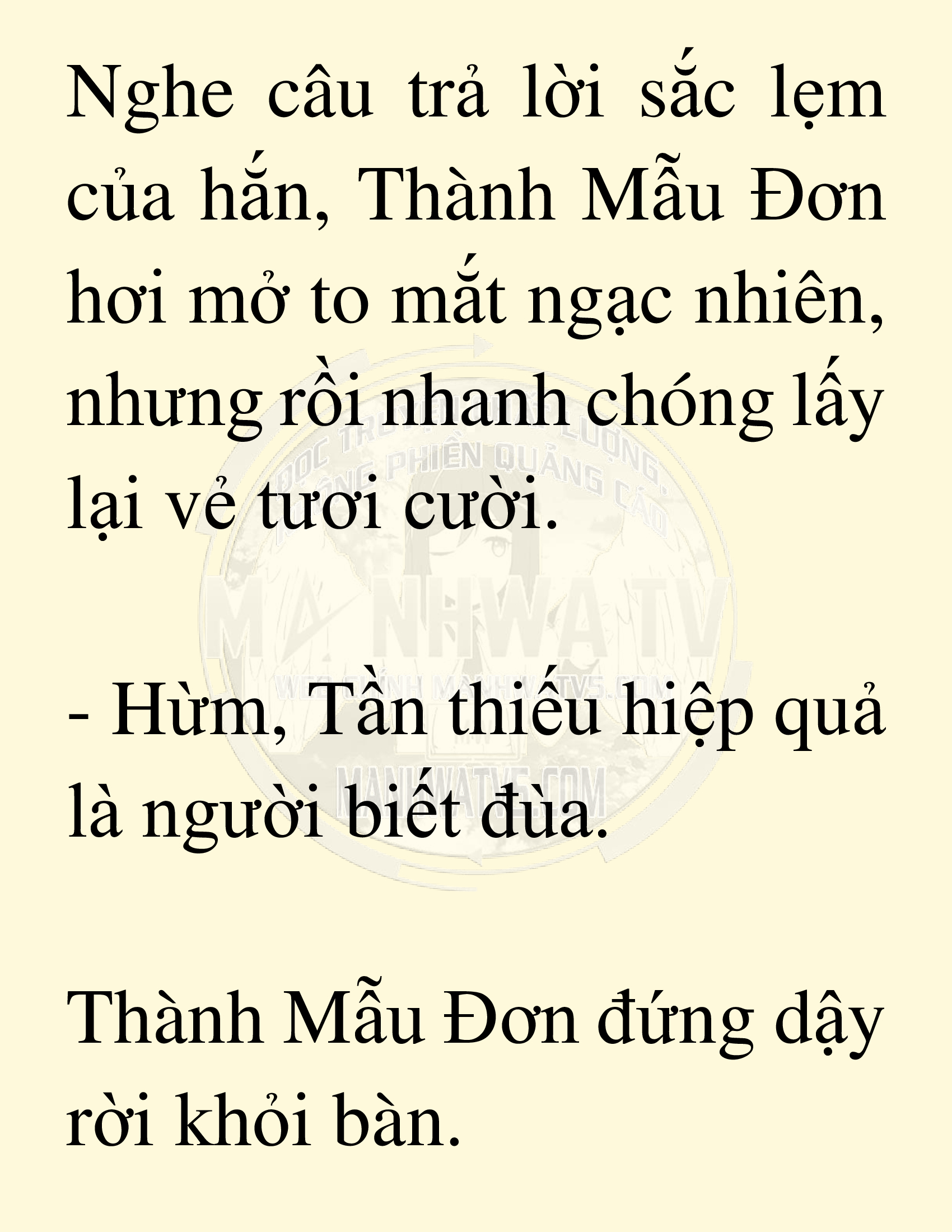 Đọc truyện SNVT[NOVEL] Võ Giả Thiên Tài Trí Nhớ Siêu Phàm - Chương 17: Bảo Vệ Danh Dự Sư Môn