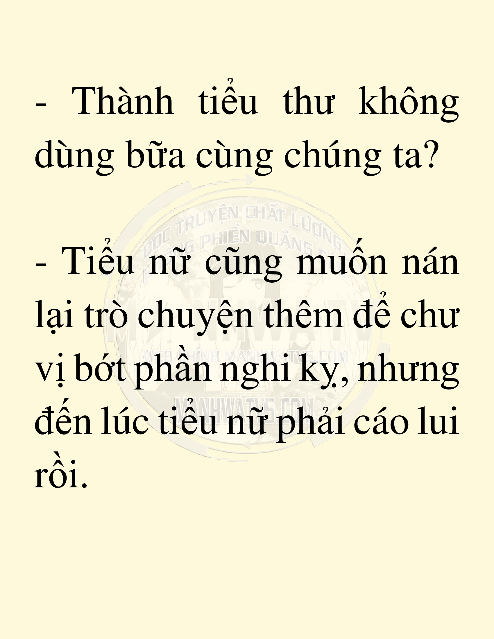 Đọc truyện SNVT[NOVEL] Võ Giả Thiên Tài Trí Nhớ Siêu Phàm - Chương 17: Bảo Vệ Danh Dự Sư Môn