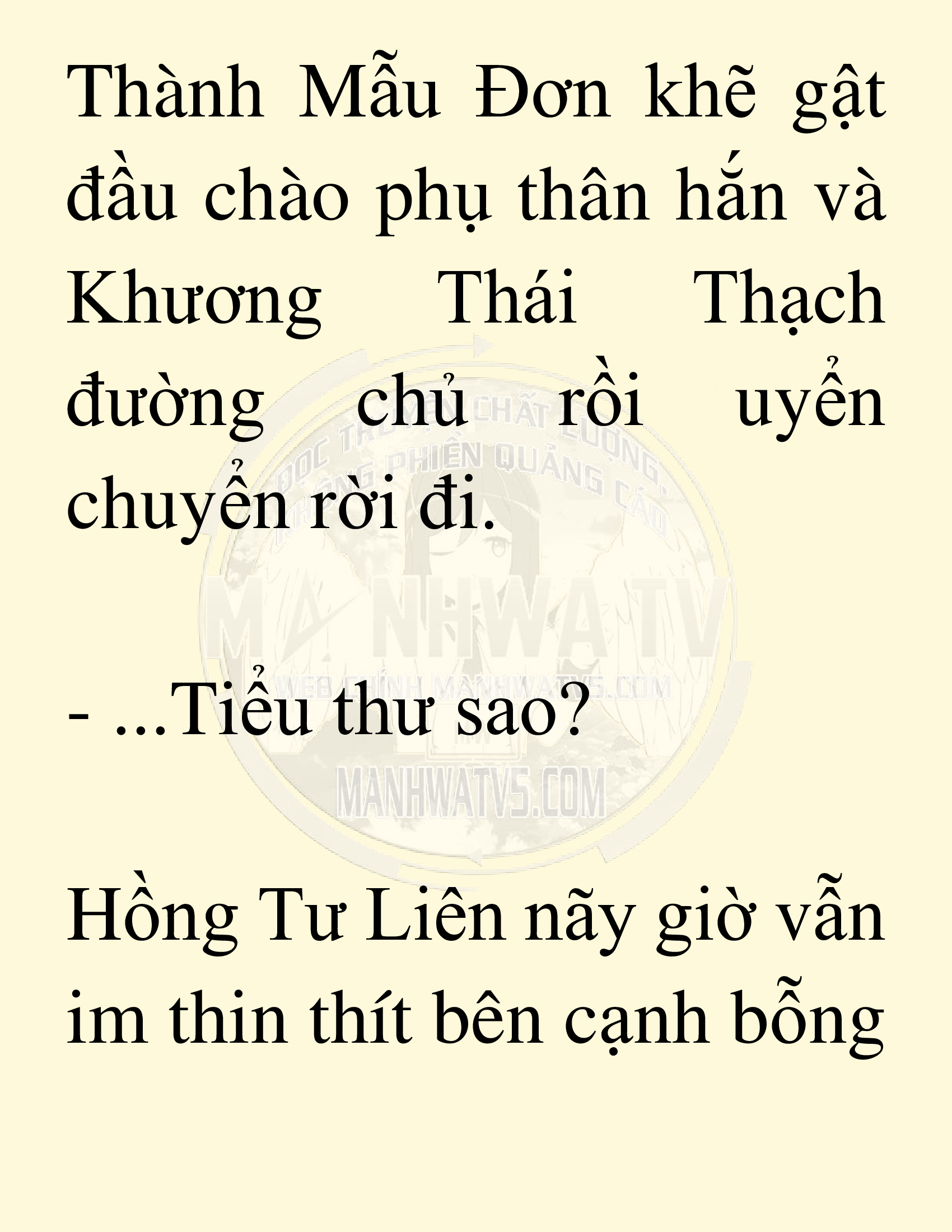 Đọc truyện SNVT[NOVEL] Võ Giả Thiên Tài Trí Nhớ Siêu Phàm - Chương 17: Bảo Vệ Danh Dự Sư Môn