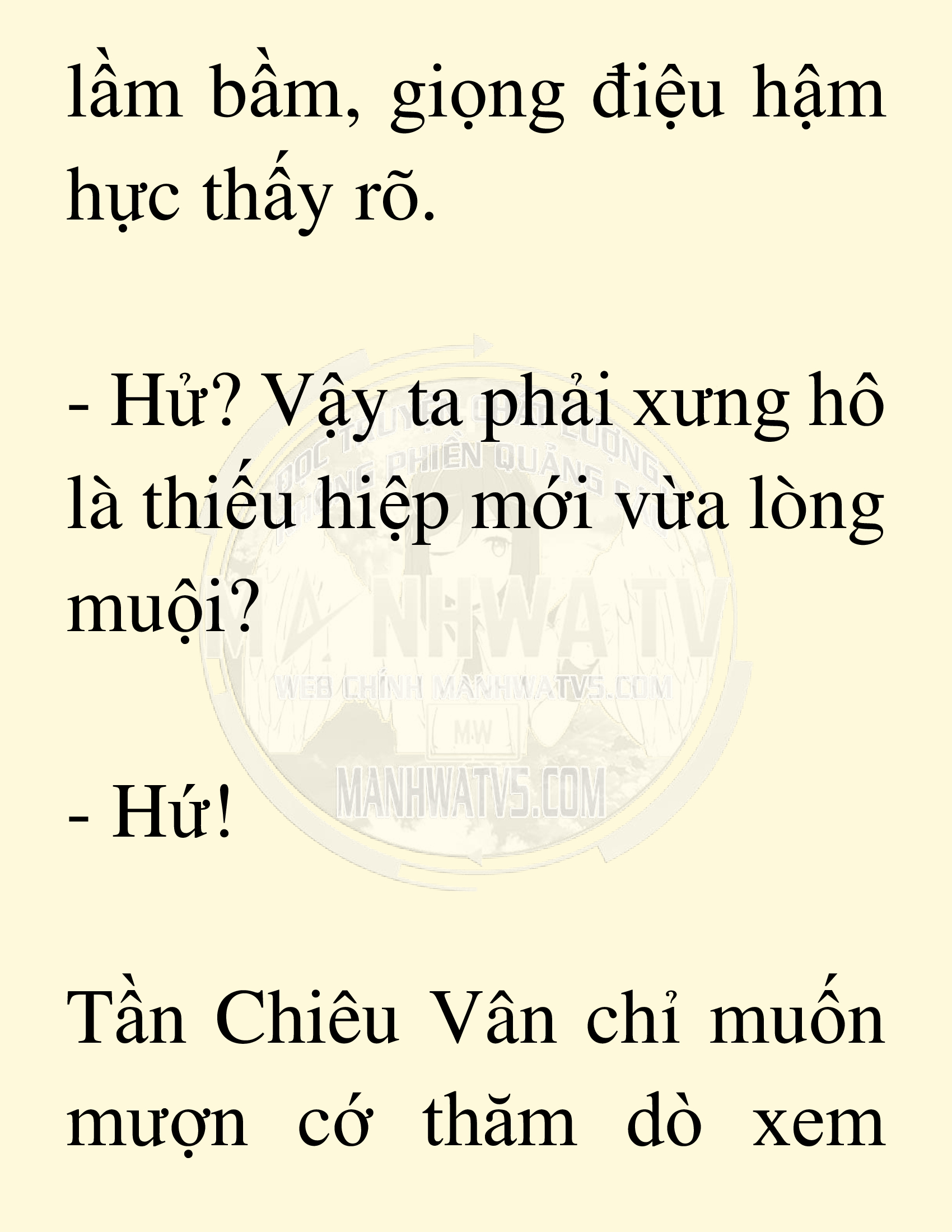 Đọc truyện SNVT[NOVEL] Võ Giả Thiên Tài Trí Nhớ Siêu Phàm - Chương 17: Bảo Vệ Danh Dự Sư Môn
