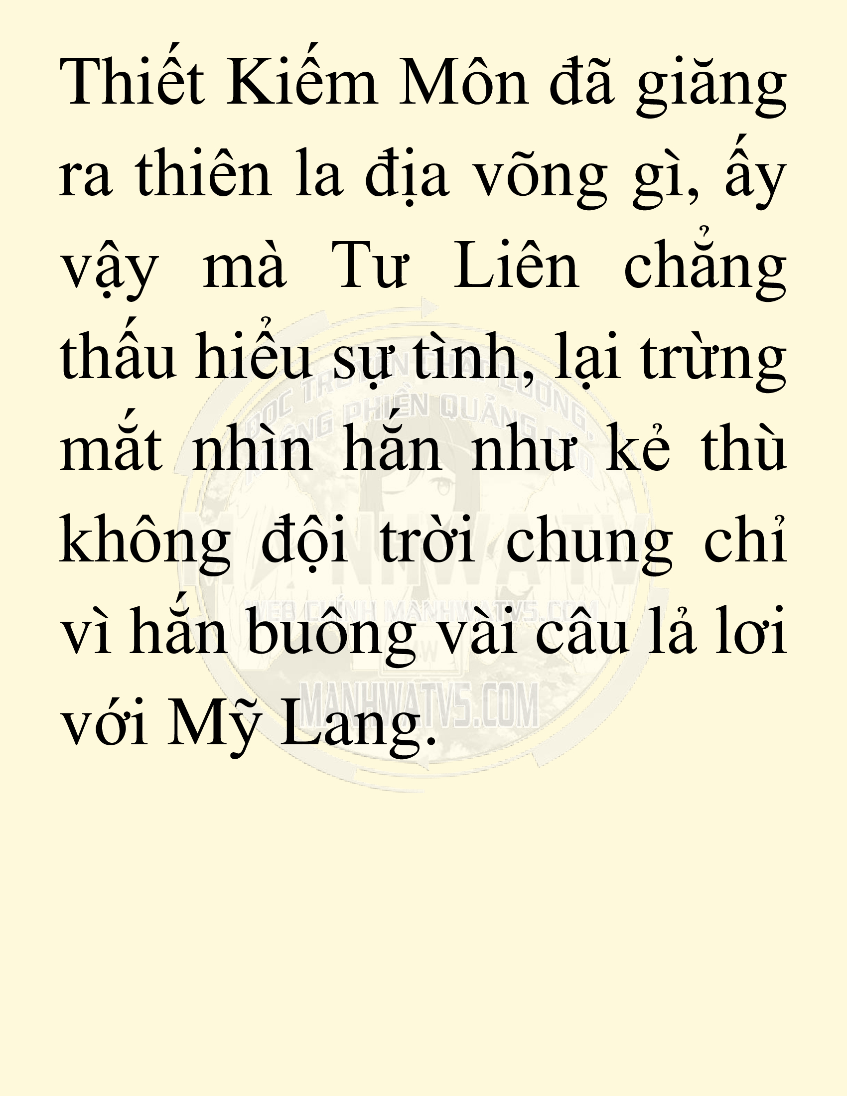 Đọc truyện SNVT[NOVEL] Võ Giả Thiên Tài Trí Nhớ Siêu Phàm - Chương 17: Bảo Vệ Danh Dự Sư Môn