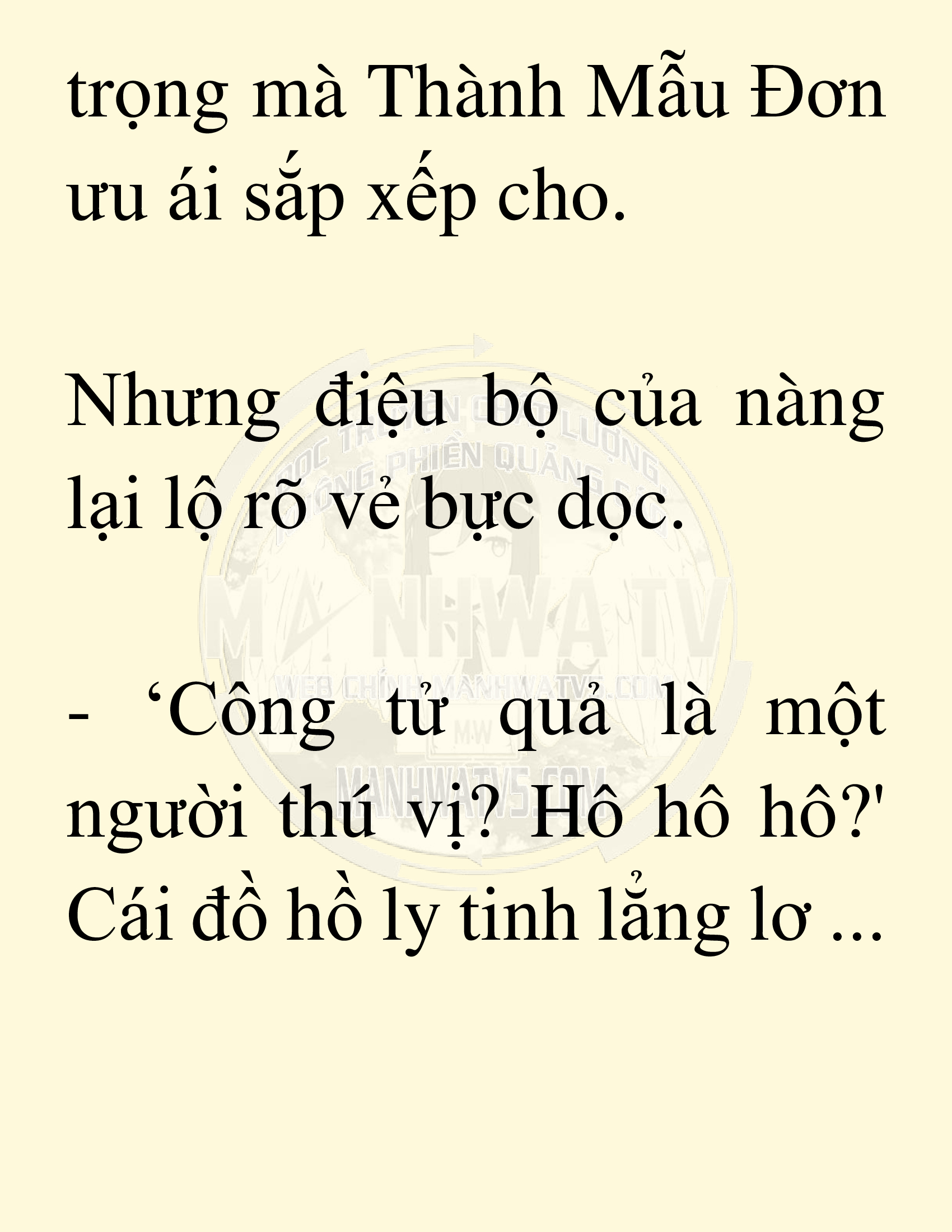 Đọc truyện SNVT[NOVEL] Võ Giả Thiên Tài Trí Nhớ Siêu Phàm - Chương 17: Bảo Vệ Danh Dự Sư Môn