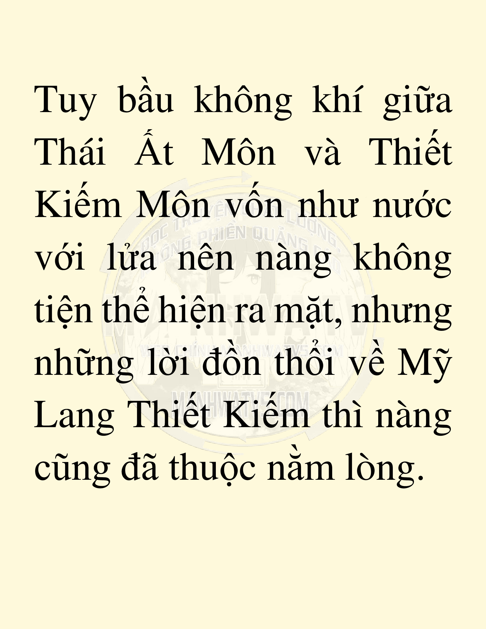 Đọc truyện SNVT[NOVEL] Võ Giả Thiên Tài Trí Nhớ Siêu Phàm - Chương 17: Bảo Vệ Danh Dự Sư Môn