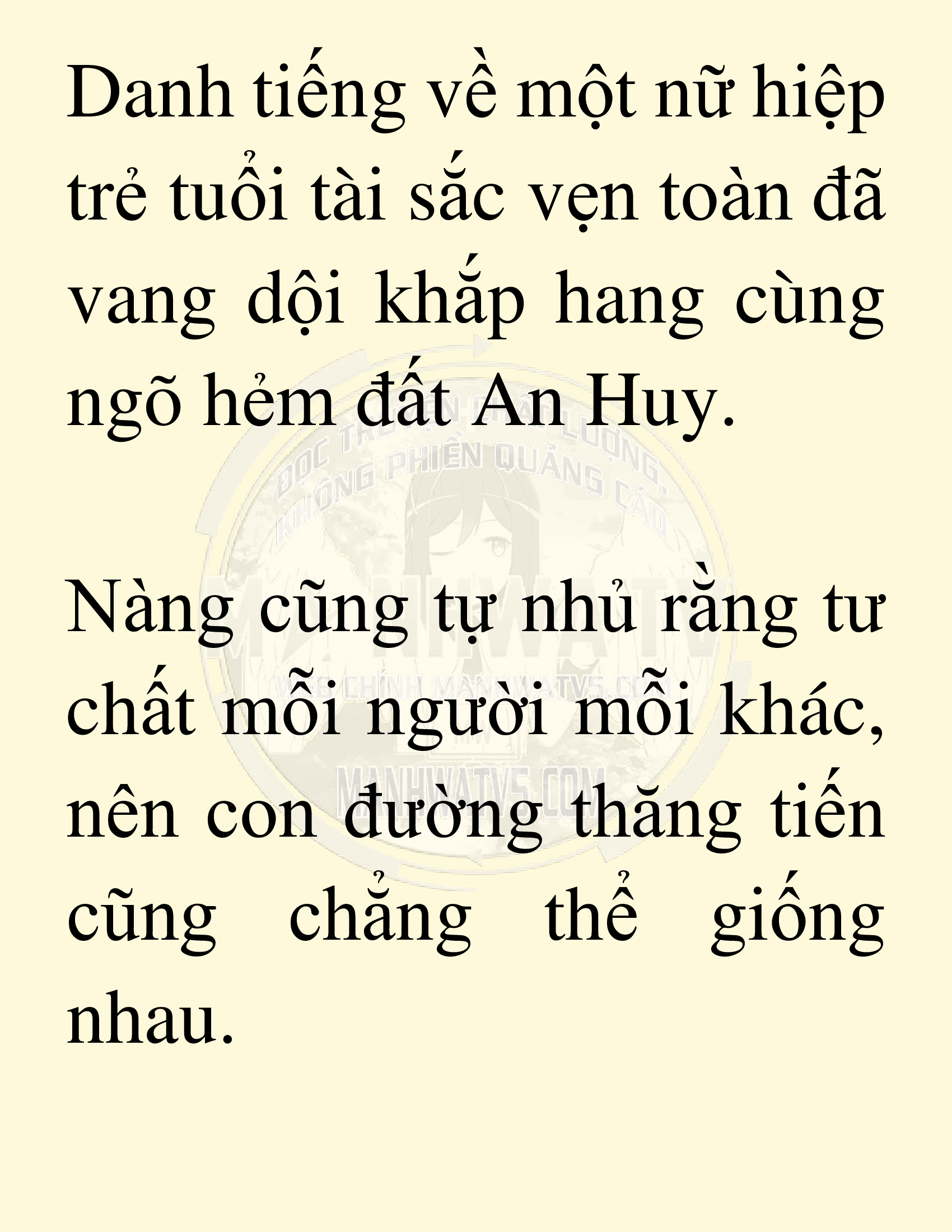 Đọc truyện SNVT[NOVEL] Võ Giả Thiên Tài Trí Nhớ Siêu Phàm - Chương 17: Bảo Vệ Danh Dự Sư Môn