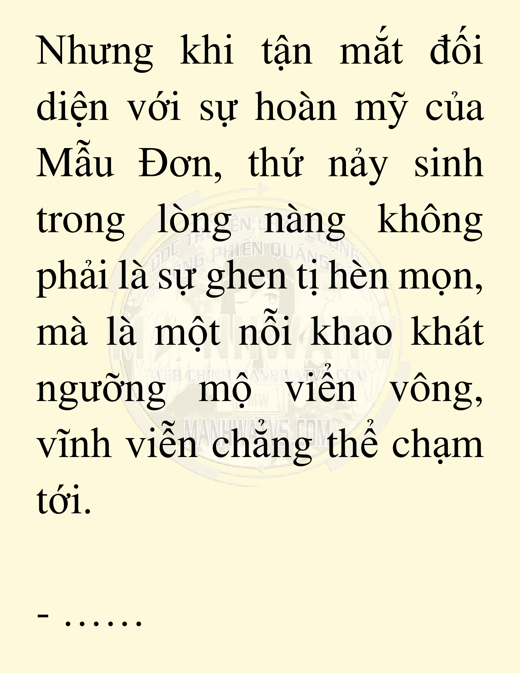 Đọc truyện SNVT[NOVEL] Võ Giả Thiên Tài Trí Nhớ Siêu Phàm - Chương 17: Bảo Vệ Danh Dự Sư Môn
