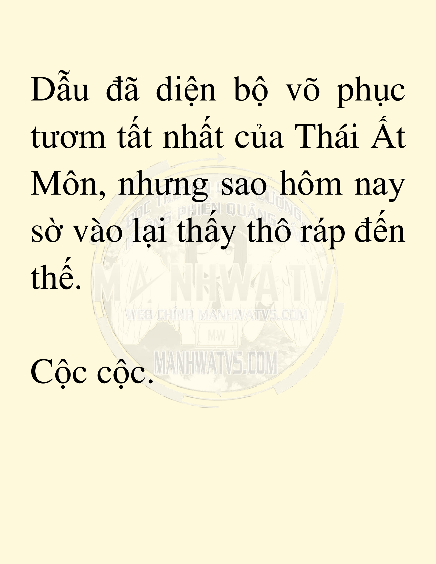Đọc truyện SNVT[NOVEL] Võ Giả Thiên Tài Trí Nhớ Siêu Phàm - Chương 17: Bảo Vệ Danh Dự Sư Môn