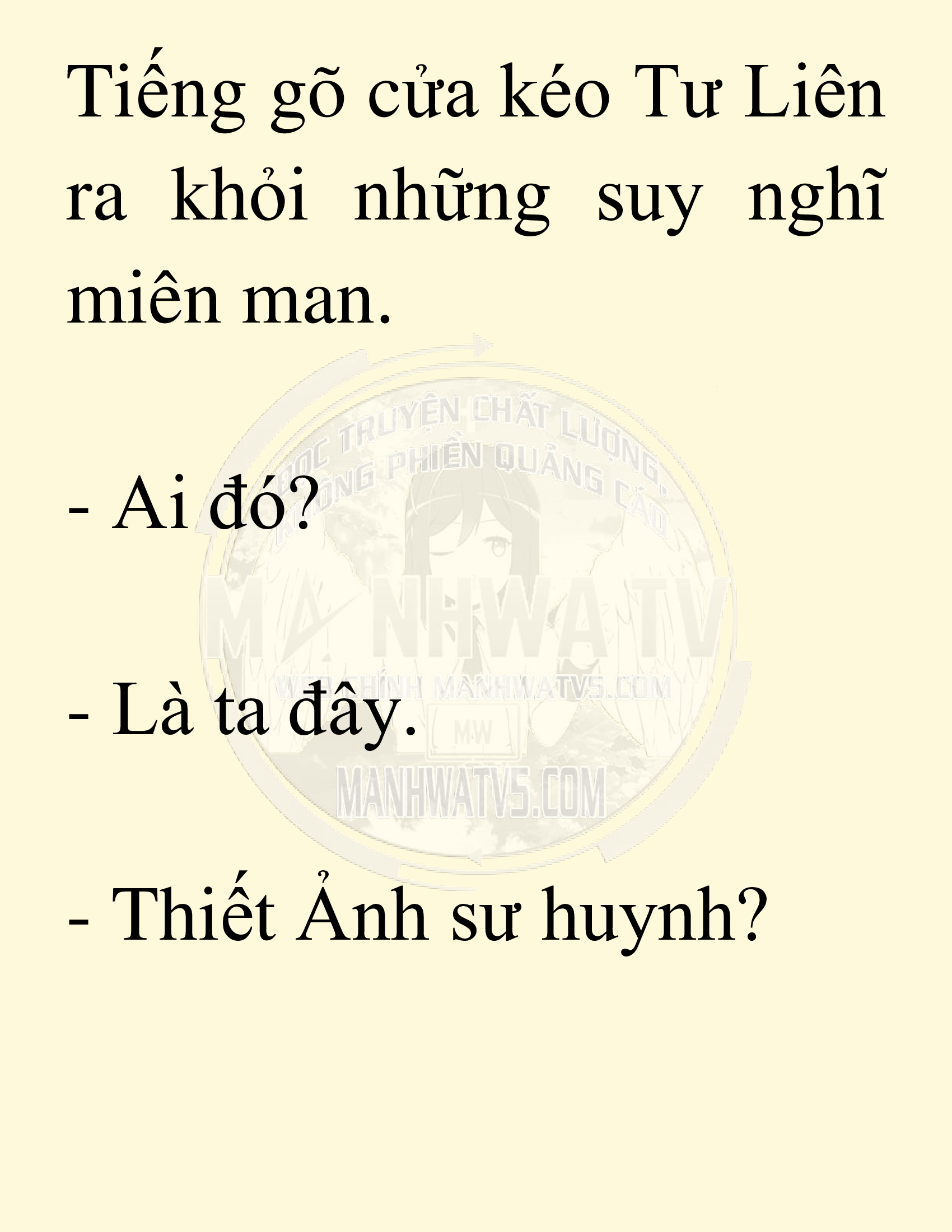 Đọc truyện SNVT[NOVEL] Võ Giả Thiên Tài Trí Nhớ Siêu Phàm - Chương 17: Bảo Vệ Danh Dự Sư Môn