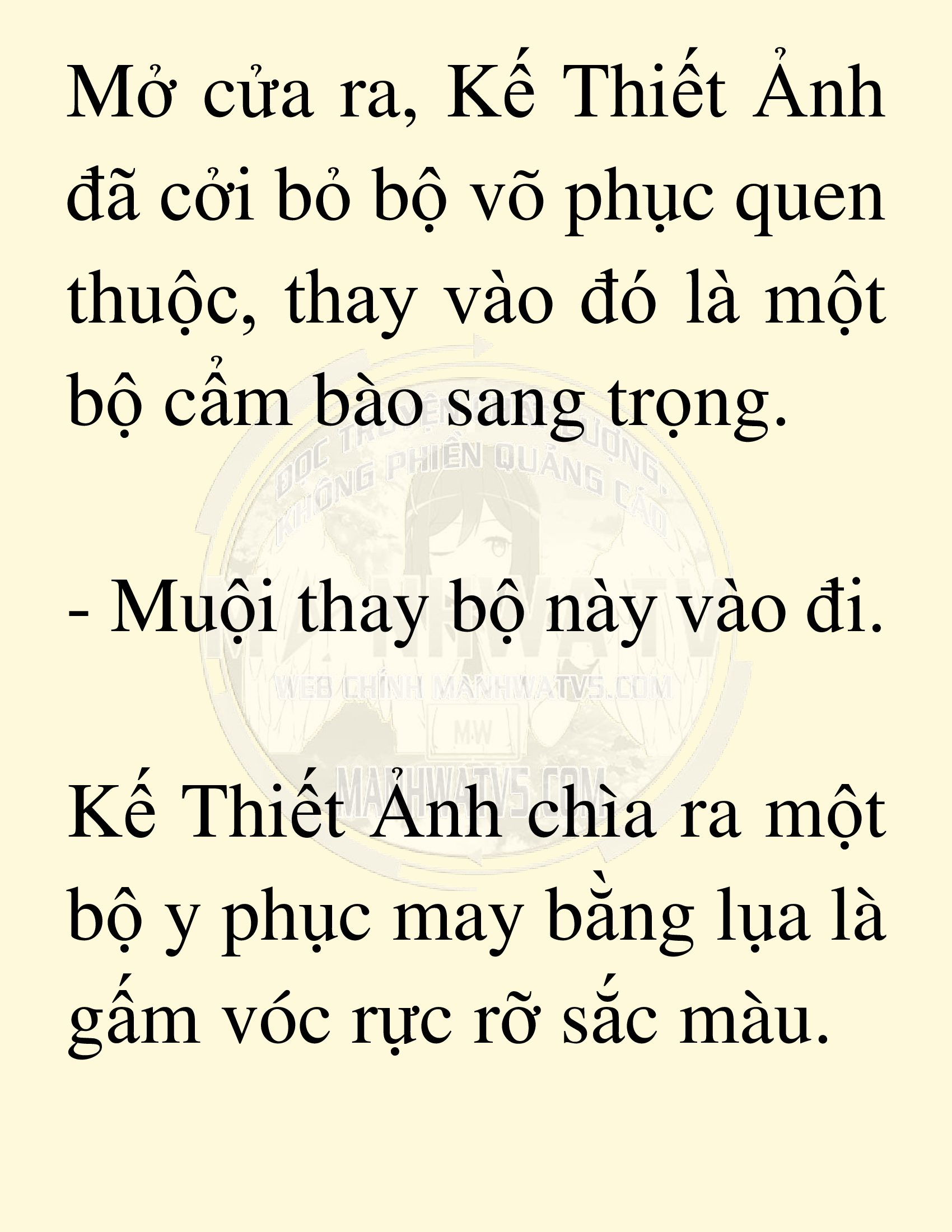 Đọc truyện SNVT[NOVEL] Võ Giả Thiên Tài Trí Nhớ Siêu Phàm - Chương 17: Bảo Vệ Danh Dự Sư Môn
