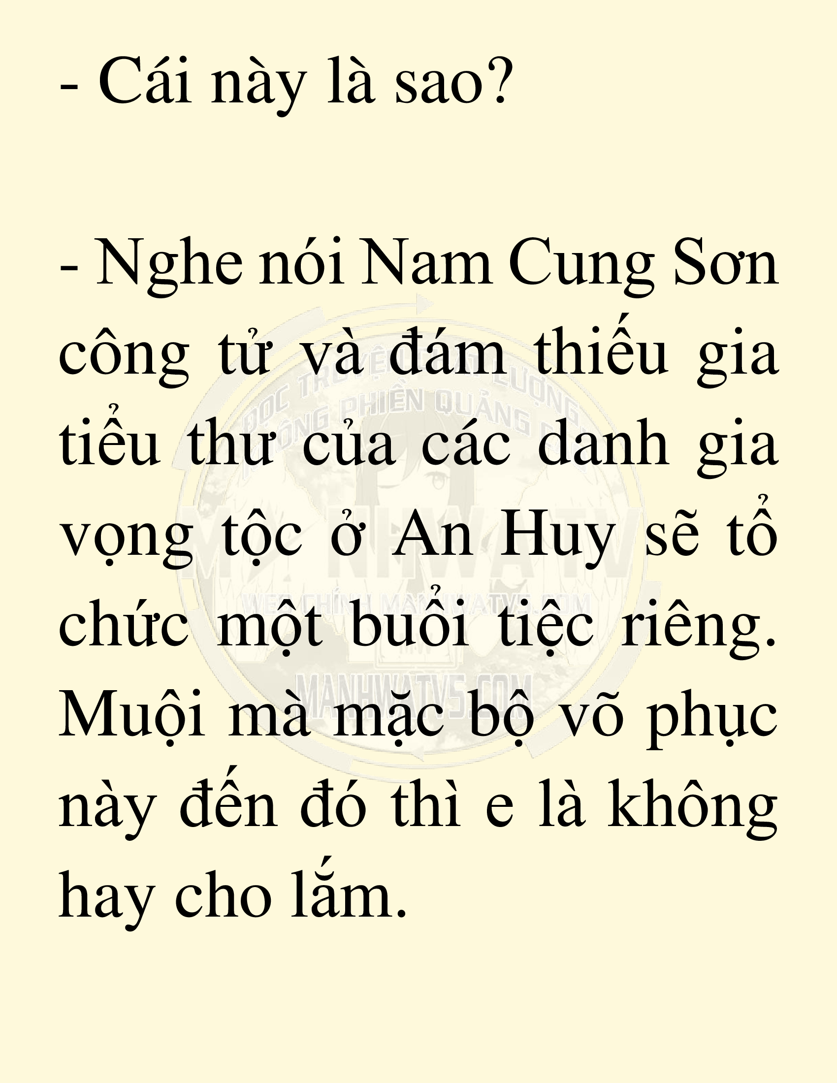 Đọc truyện SNVT[NOVEL] Võ Giả Thiên Tài Trí Nhớ Siêu Phàm - Chương 17: Bảo Vệ Danh Dự Sư Môn