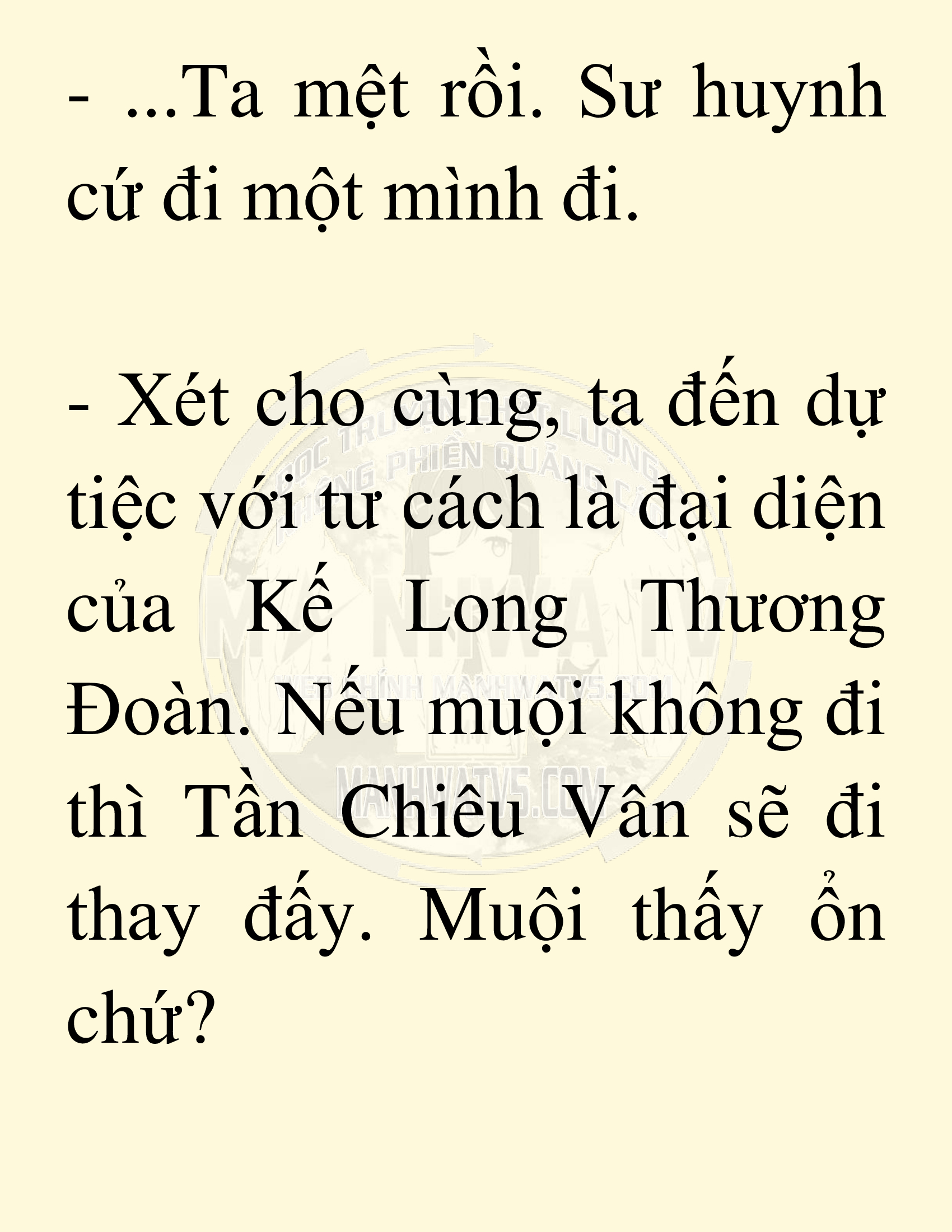 Đọc truyện SNVT[NOVEL] Võ Giả Thiên Tài Trí Nhớ Siêu Phàm - Chương 17: Bảo Vệ Danh Dự Sư Môn