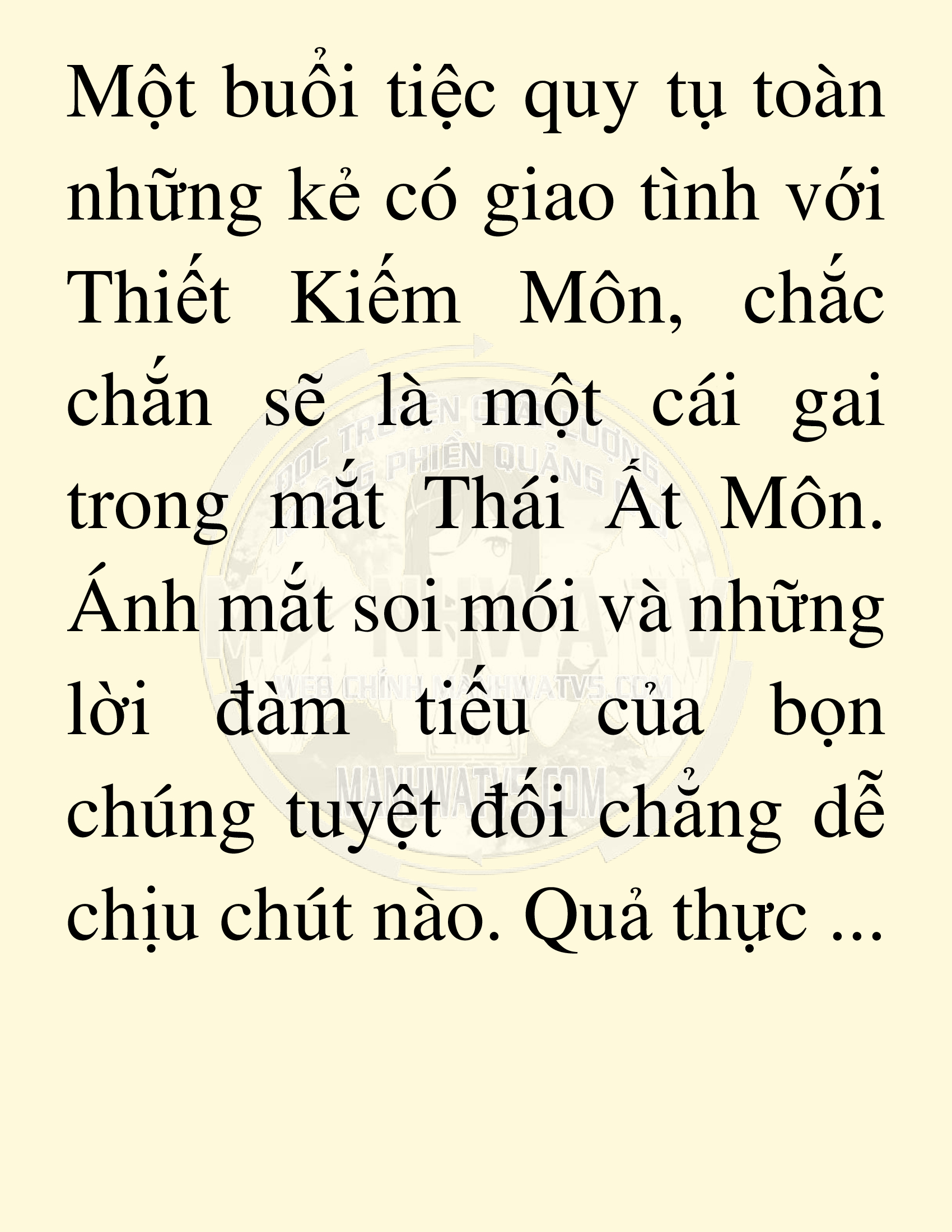 Đọc truyện SNVT[NOVEL] Võ Giả Thiên Tài Trí Nhớ Siêu Phàm - Chương 17: Bảo Vệ Danh Dự Sư Môn